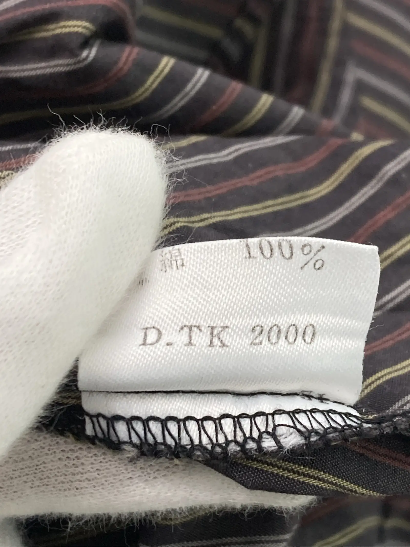 https://r2-worker.digdig.jp/product/7c1b4be9-7740-4586-89eb-3f7b4d238e5d/d6edba6b-0a80-41b2-a1aa-70c059e003a5