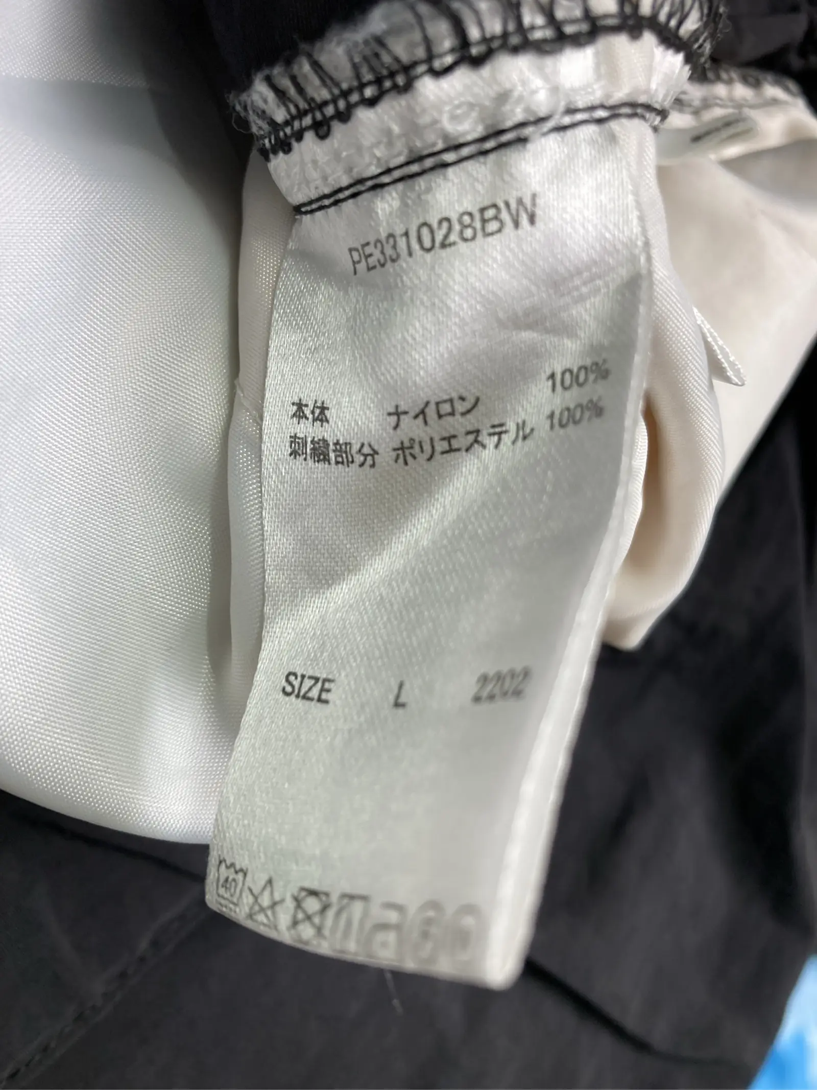 https://r2-worker.digdig.jp/product/7c1cf107-ffc4-438e-8bc0-c48ca5d23a46/8be644e4-db9e-4f7a-861c-ada6b8dcada4
