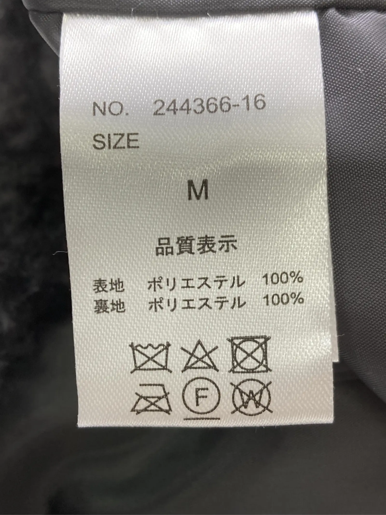 https://r2-worker.digdig.jp/product/7c1fa63b-2e29-460c-9a89-b1057354fa42/f77a9ba7-d419-4b48-b672-5baa766b1399