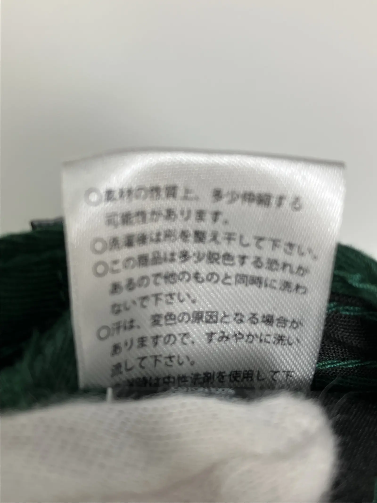 https://r2-worker.digdig.jp/product/7c2095d6-e5c9-49fe-8077-8f1360203865/345d0e8d-259d-434b-96de-f3d42af59997
