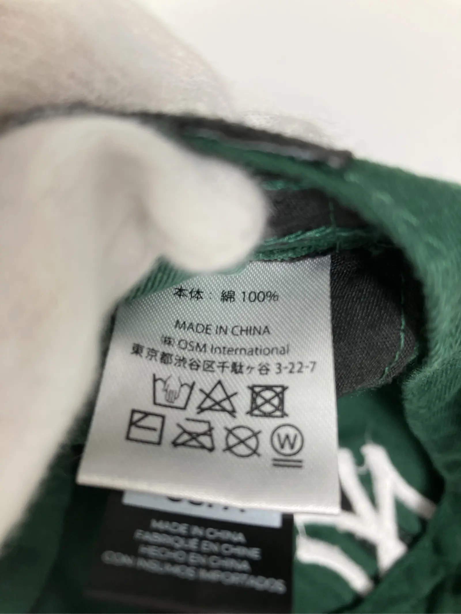 https://r2-worker.digdig.jp/product/7c2095d6-e5c9-49fe-8077-8f1360203865/6da363e3-e24d-4d65-99ff-40f43a86af9a