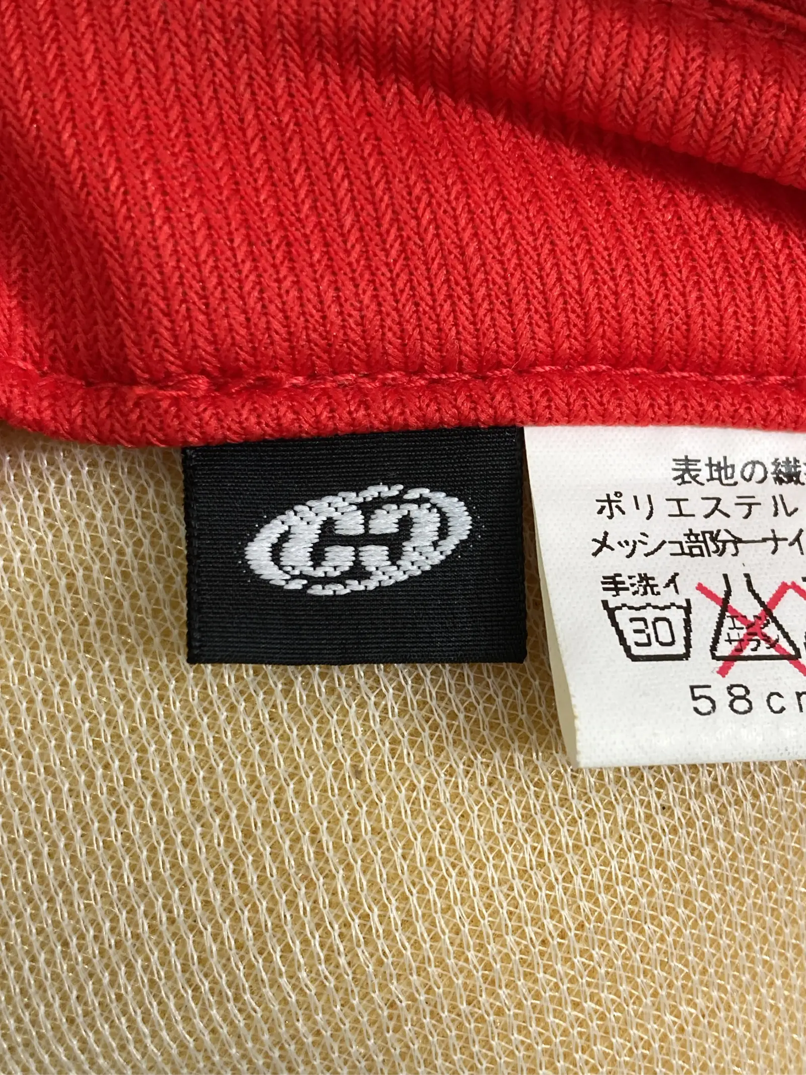 https://r2-worker.digdig.jp/product/7c2170a5-135e-44e8-a17e-ef8be2629dfc/dc047caf-7f38-45be-99ae-fb01d844d42f