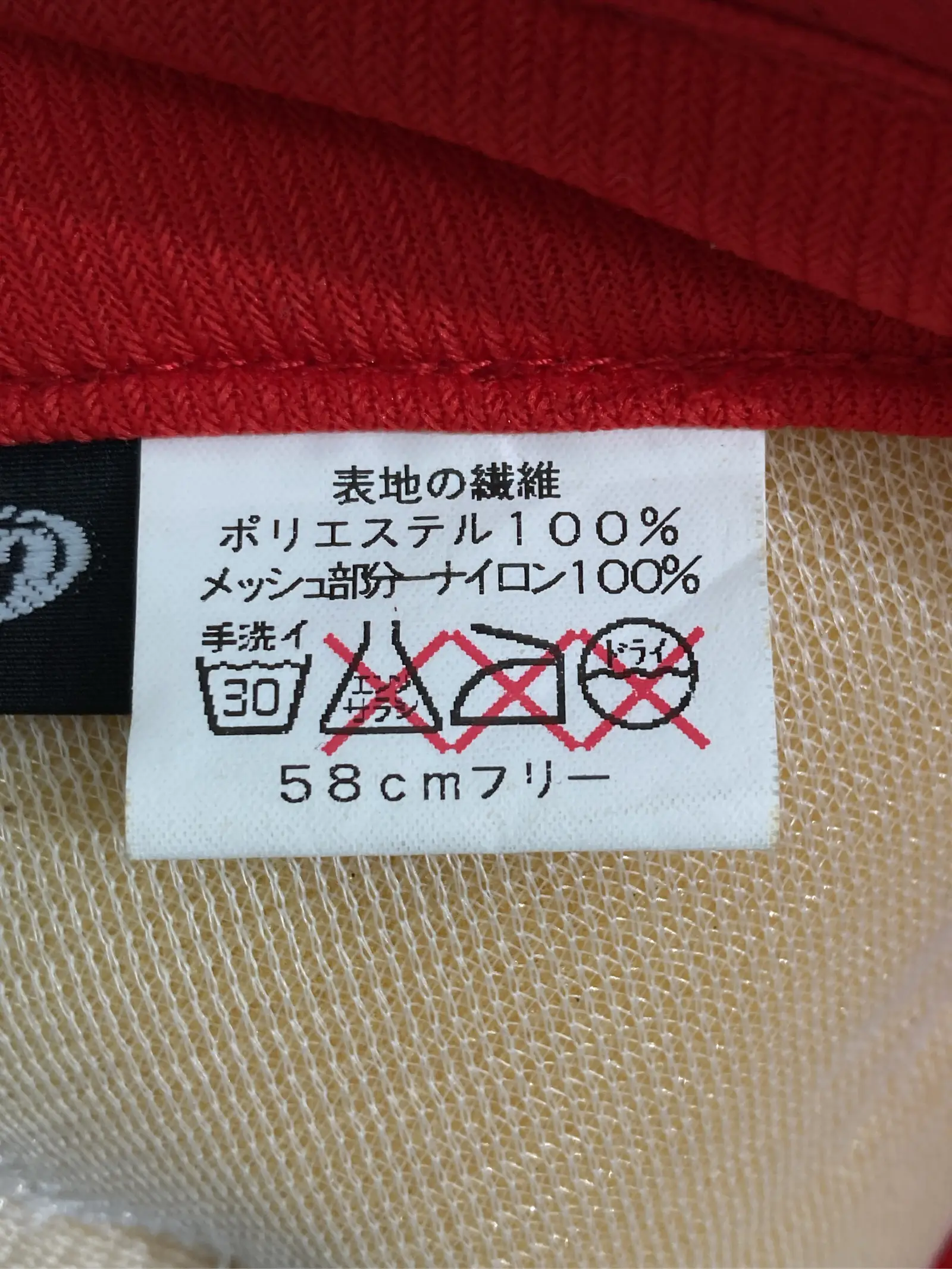https://r2-worker.digdig.jp/product/7c2170a5-135e-44e8-a17e-ef8be2629dfc/e5dd2548-7d16-4db6-b054-27b3abe56715