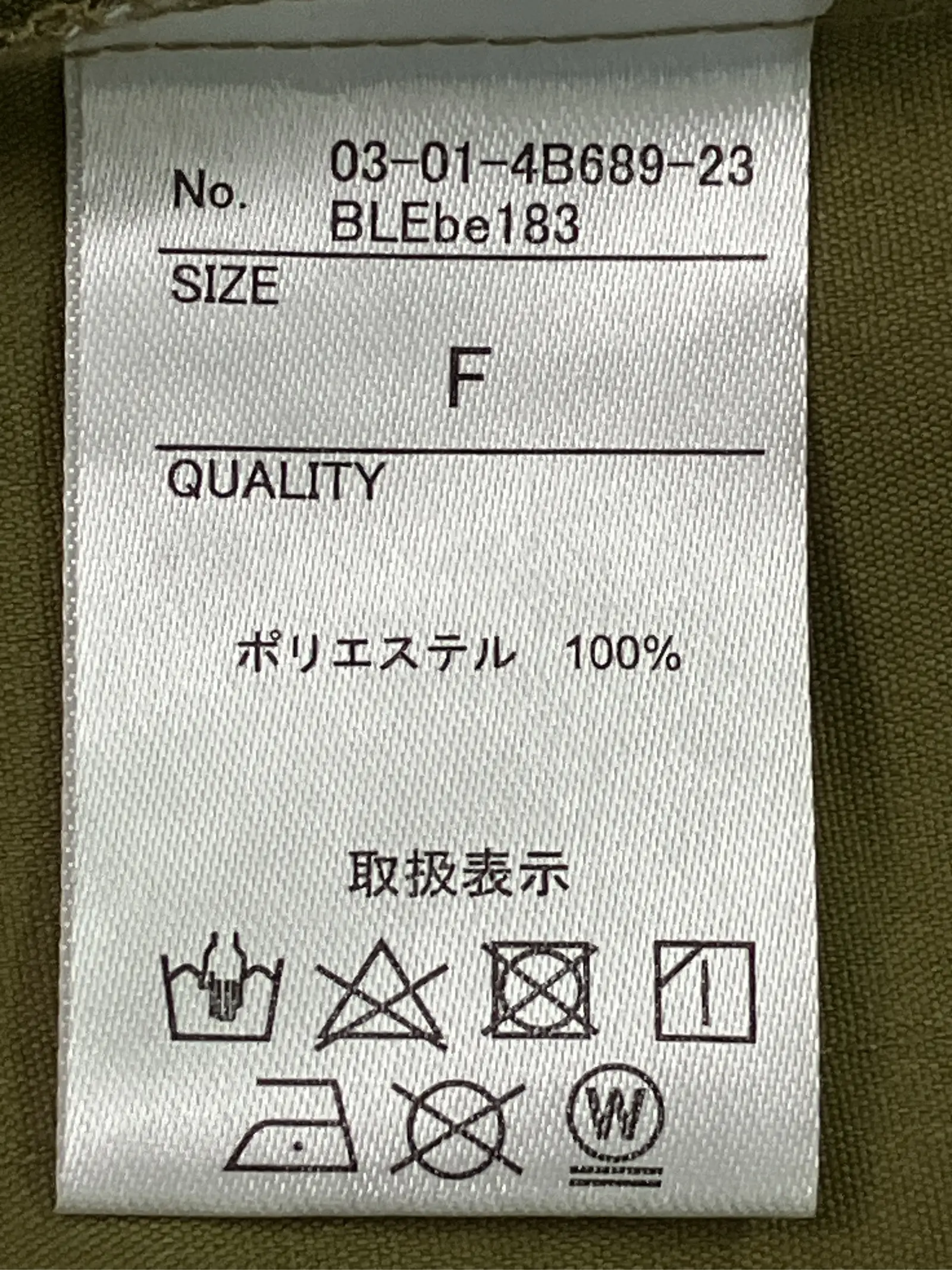 https://r2-worker.digdig.jp/product/7c224dc1-5b90-49a8-988c-37694ff1ccea/e106fcf1-302f-4b04-8dce-d5f07f1820af