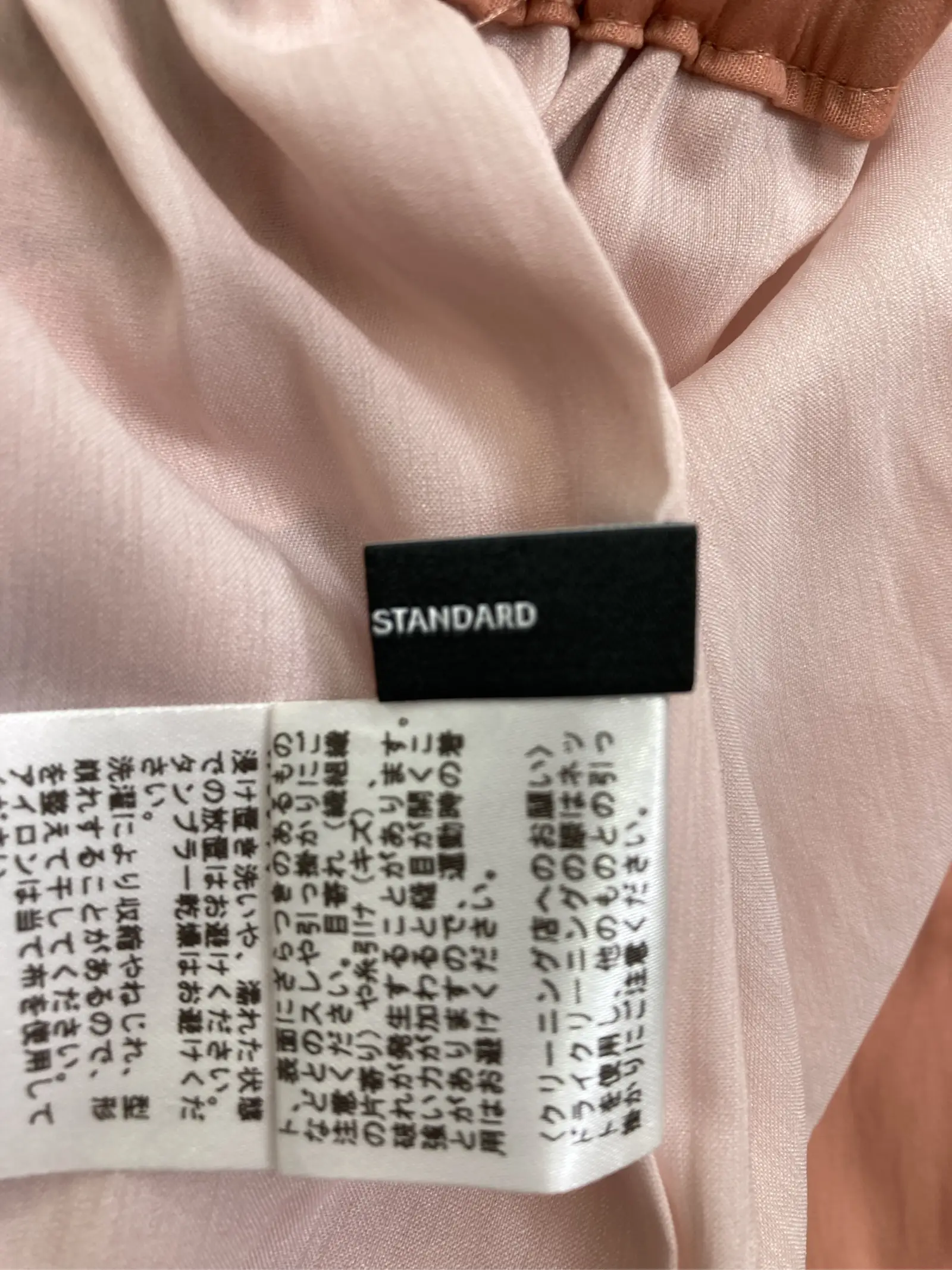 https://r2-worker.digdig.jp/product/7c231404-d34c-408f-8e77-7ce6d2763d89/43befe70-c72a-4e65-adfa-72e8df5bebcd