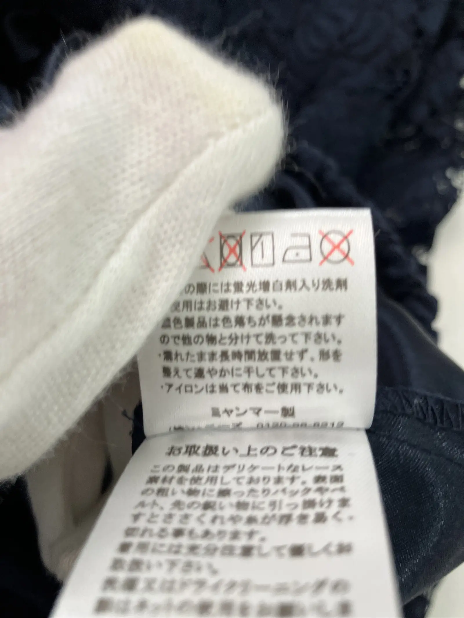 https://r2-worker.digdig.jp/product/7c237c1f-1f63-469d-9559-310814000db2/1bc9e5ee-b751-438f-a082-2298de6d9feb