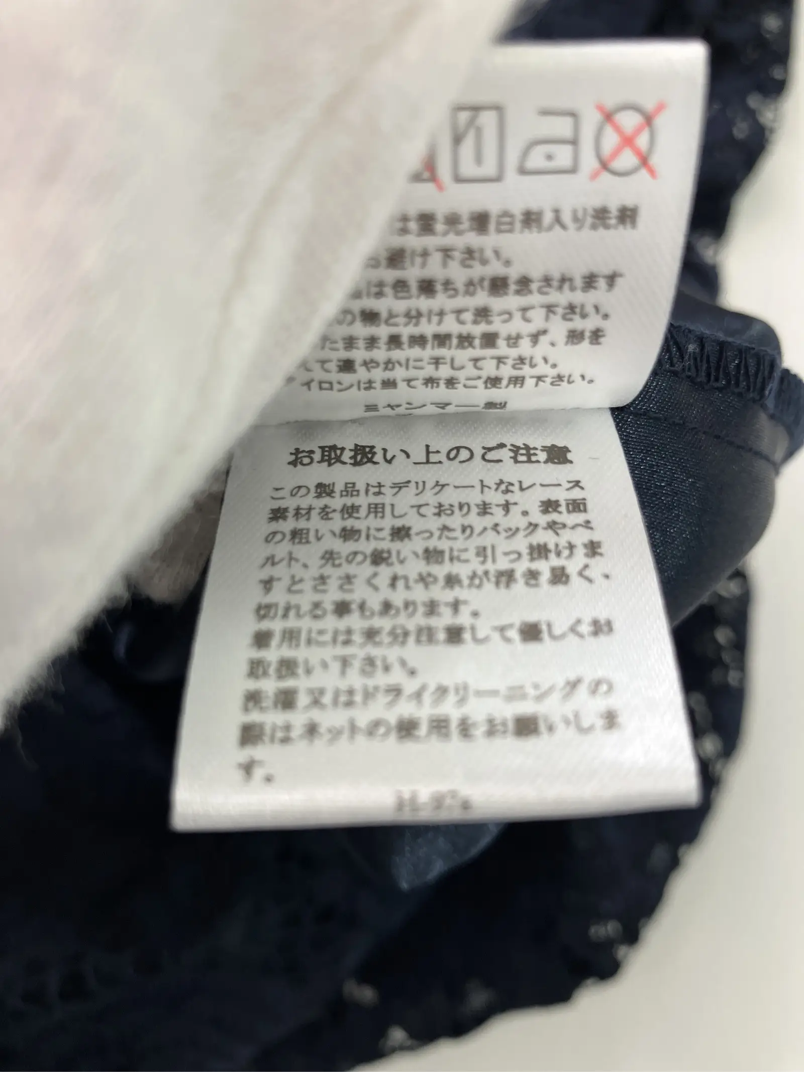 https://r2-worker.digdig.jp/product/7c237c1f-1f63-469d-9559-310814000db2/6dbf0f37-133f-4c91-a0a3-57487124df72