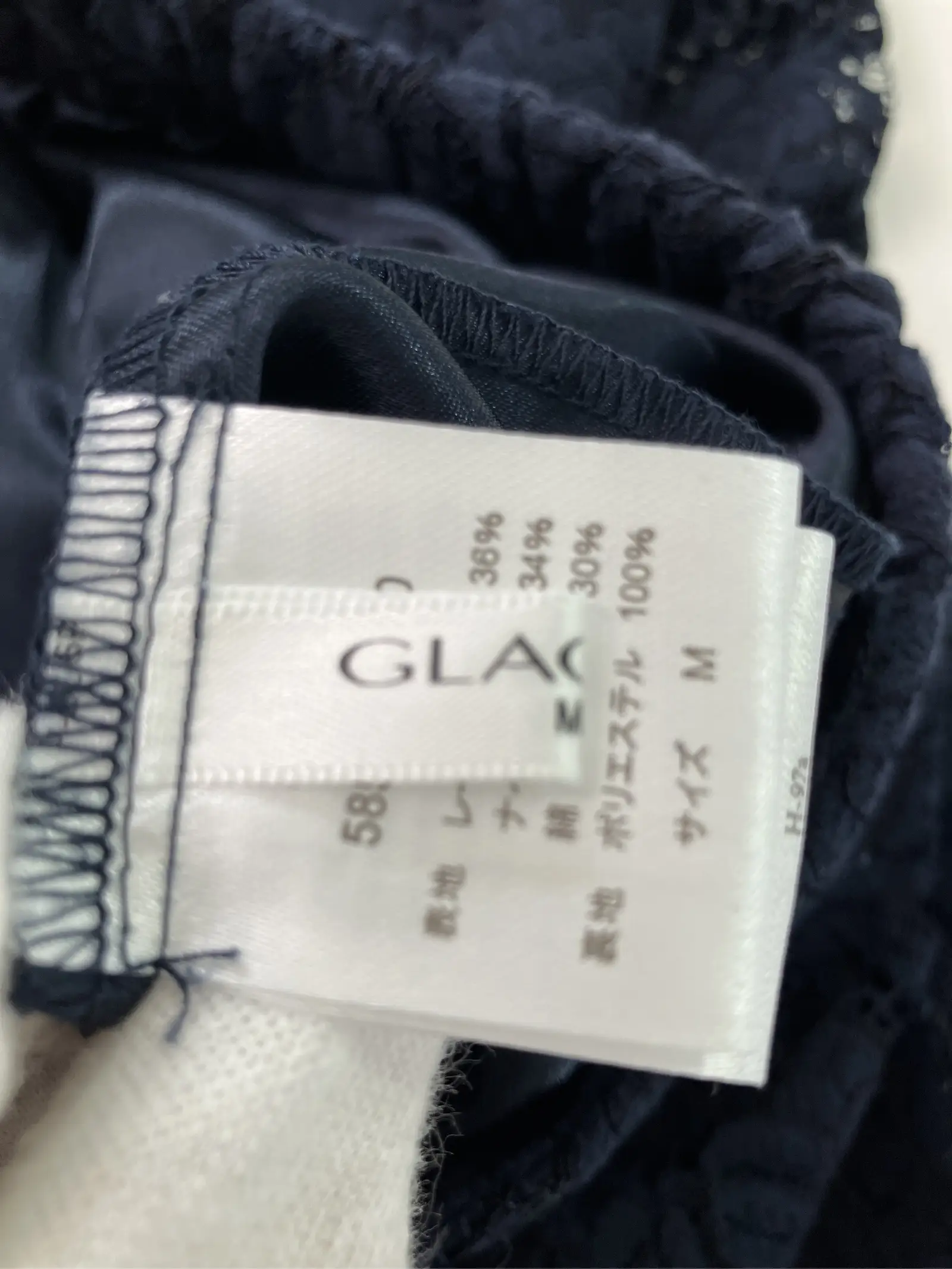 https://r2-worker.digdig.jp/product/7c237c1f-1f63-469d-9559-310814000db2/d14b4c2f-5b46-45b8-ba31-f8b70b019dba