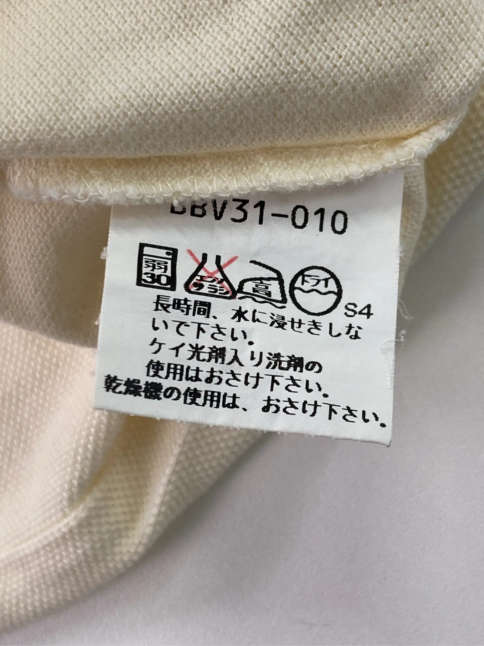 https://r2-worker.digdig.jp/product/7c23d352-be3e-4445-9d6a-dcd6b7370962/f2c7e733-850b-4e90-aa60-1b4991bbe9b5
