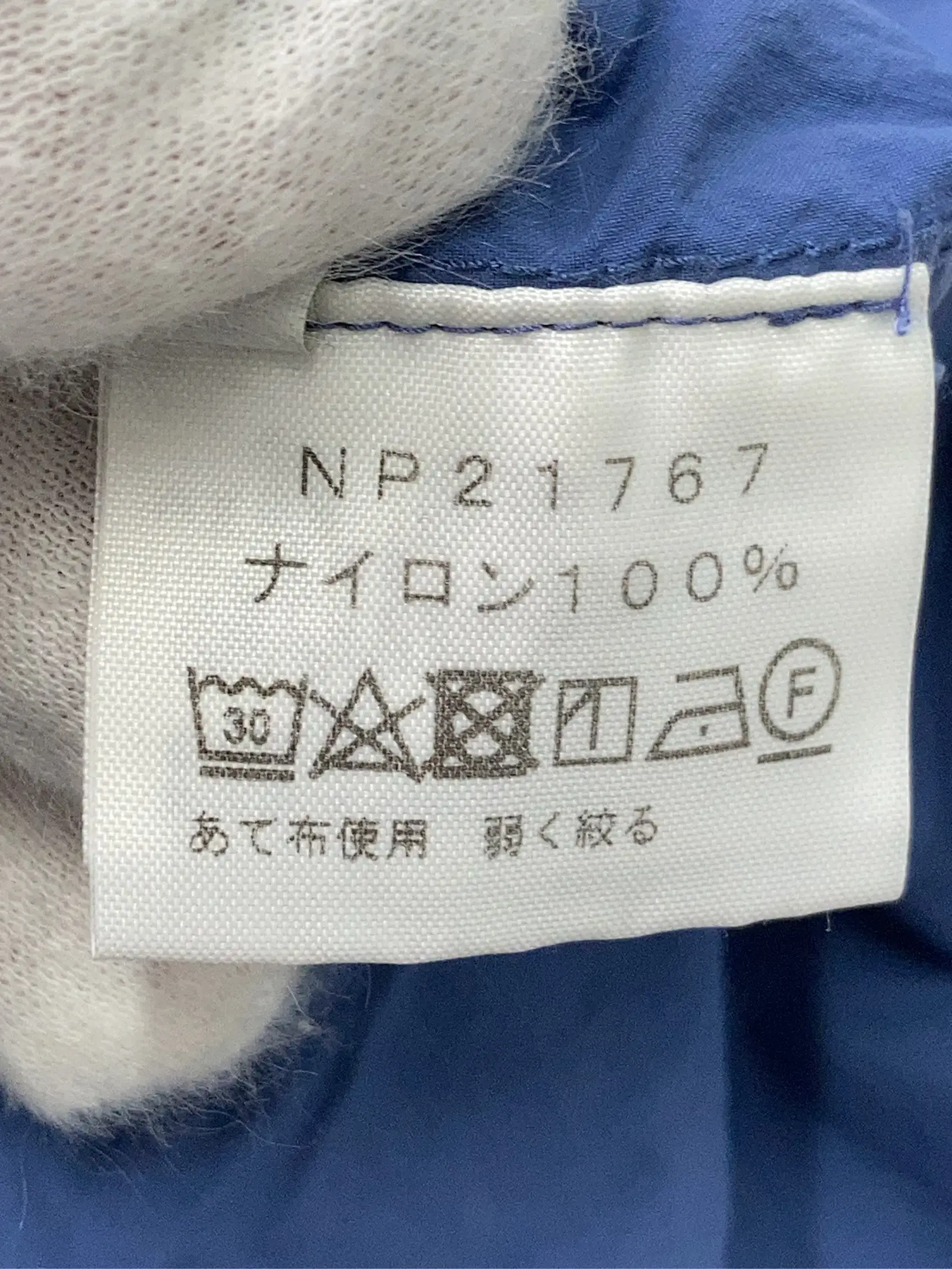 https://r2-worker.digdig.jp/product/7c255806-e9e1-4599-8ec1-13016fe78edb/14c3ab16-90e4-4b0d-ba6a-f6a75a910255