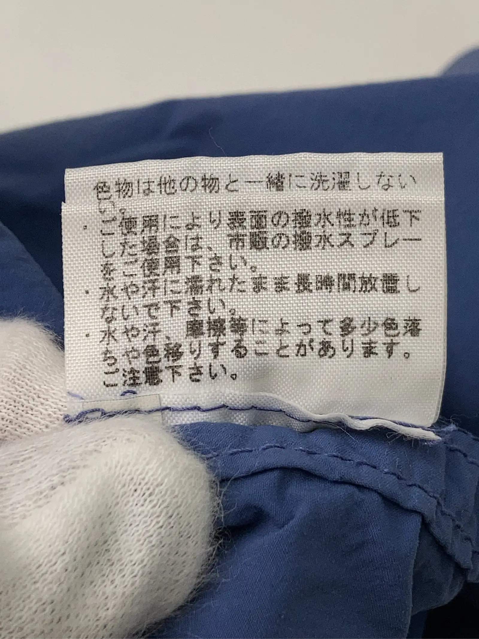 https://r2-worker.digdig.jp/product/7c255806-e9e1-4599-8ec1-13016fe78edb/363b3eb6-0ad1-4e59-9bad-7ef84b898a9b