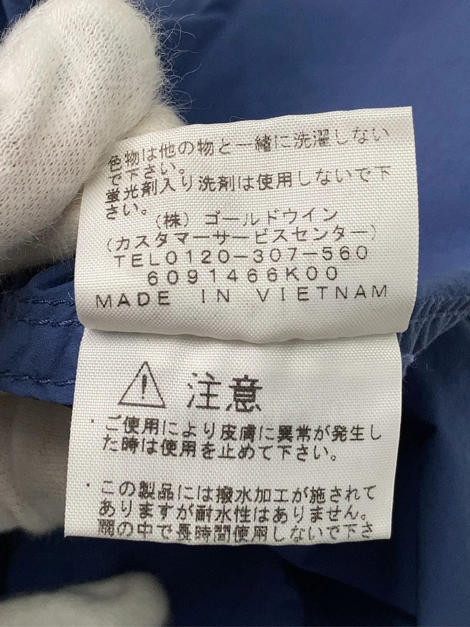 https://r2-worker.digdig.jp/product/7c255806-e9e1-4599-8ec1-13016fe78edb/8d93cb32-9442-447d-81e2-9f061d8c8b22