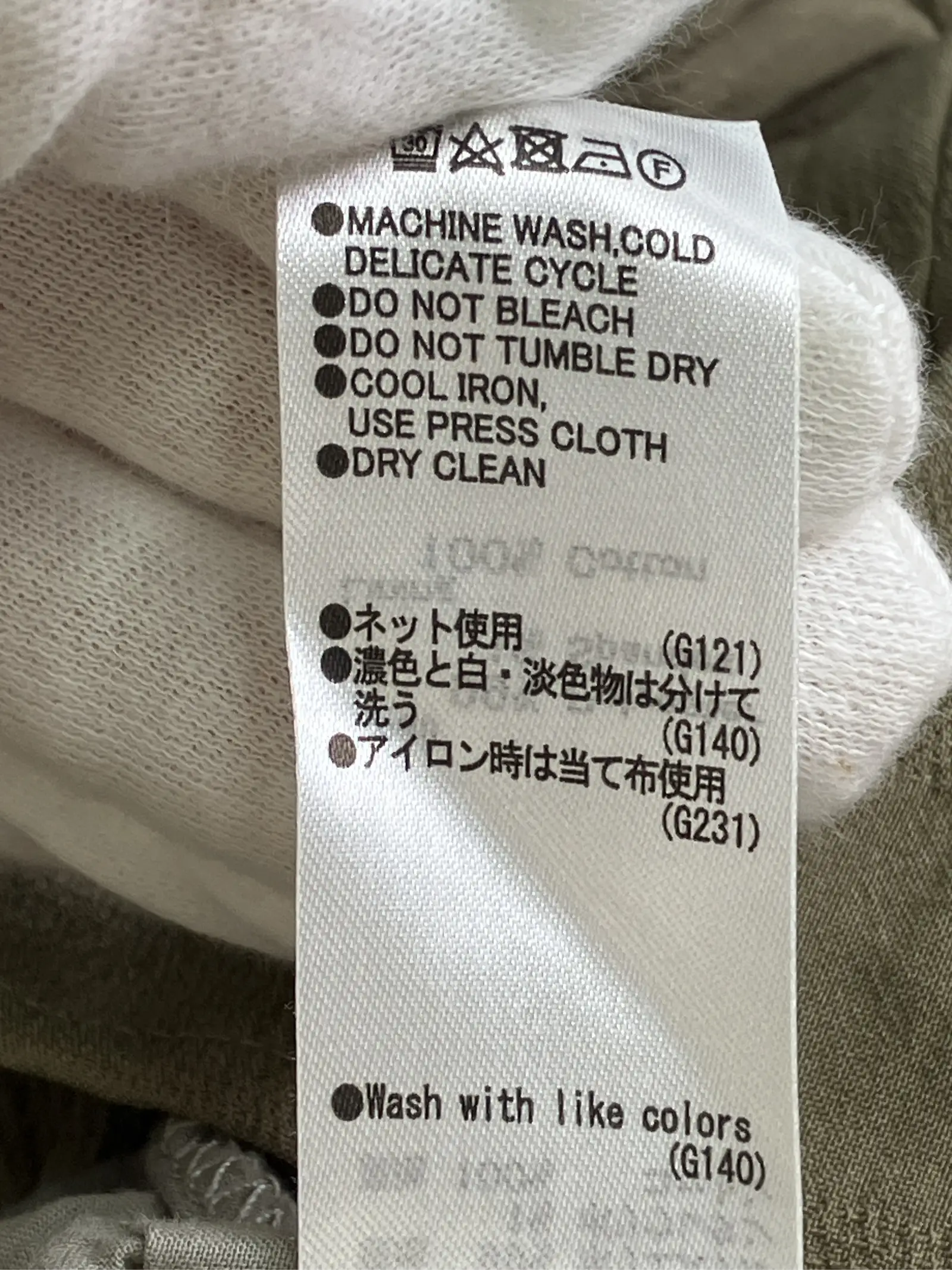 https://r2-worker.digdig.jp/product/7c2591bf-2616-424a-a2eb-27834d3f1be1/fede6e52-def9-4725-8bfa-34c7435ddae2