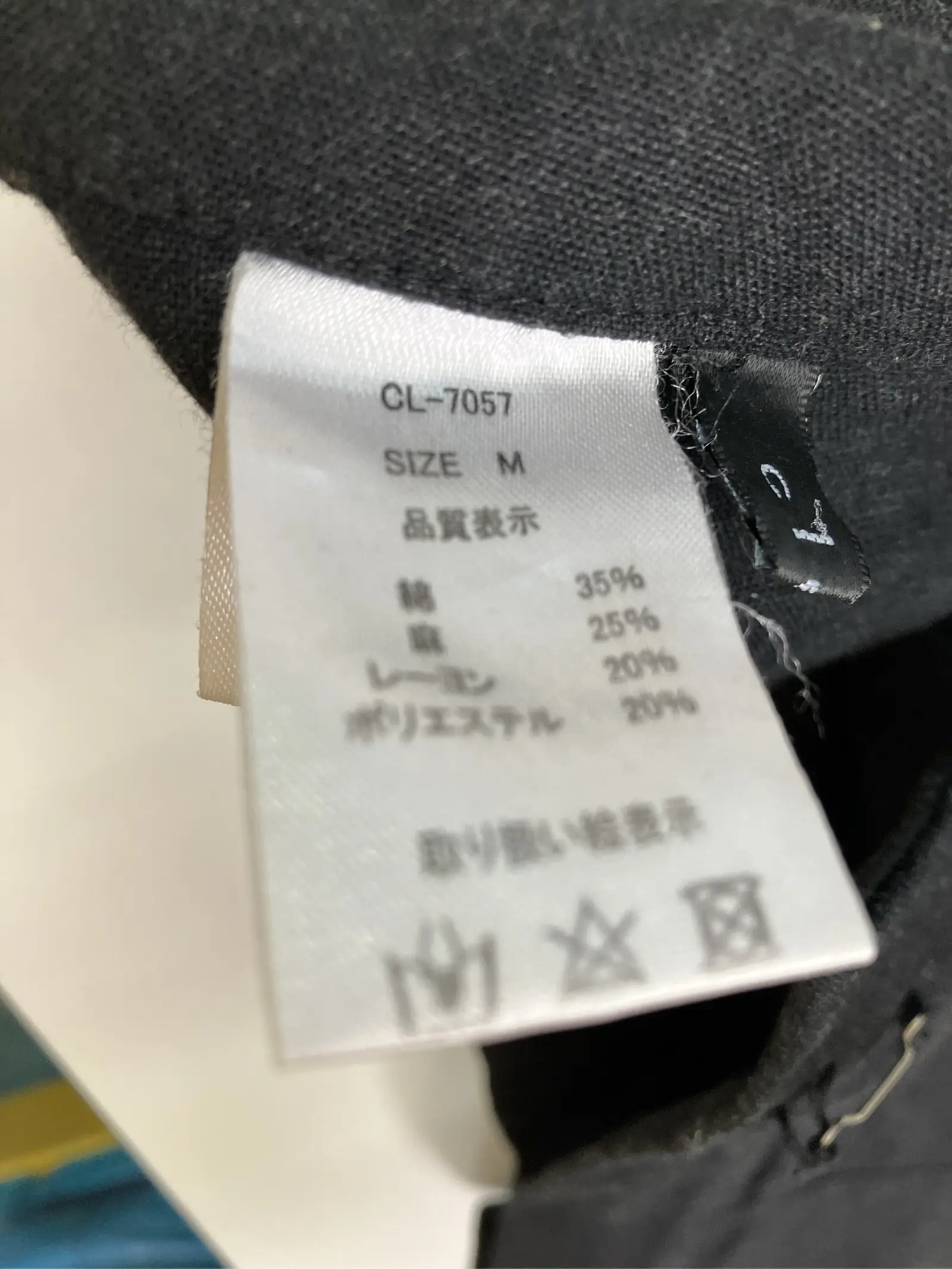 https://r2-worker.digdig.jp/product/7c25bd4e-6d46-41e8-944e-7c61cc4178c9/f3c99a28-7b03-42db-b9f5-257078455e5f