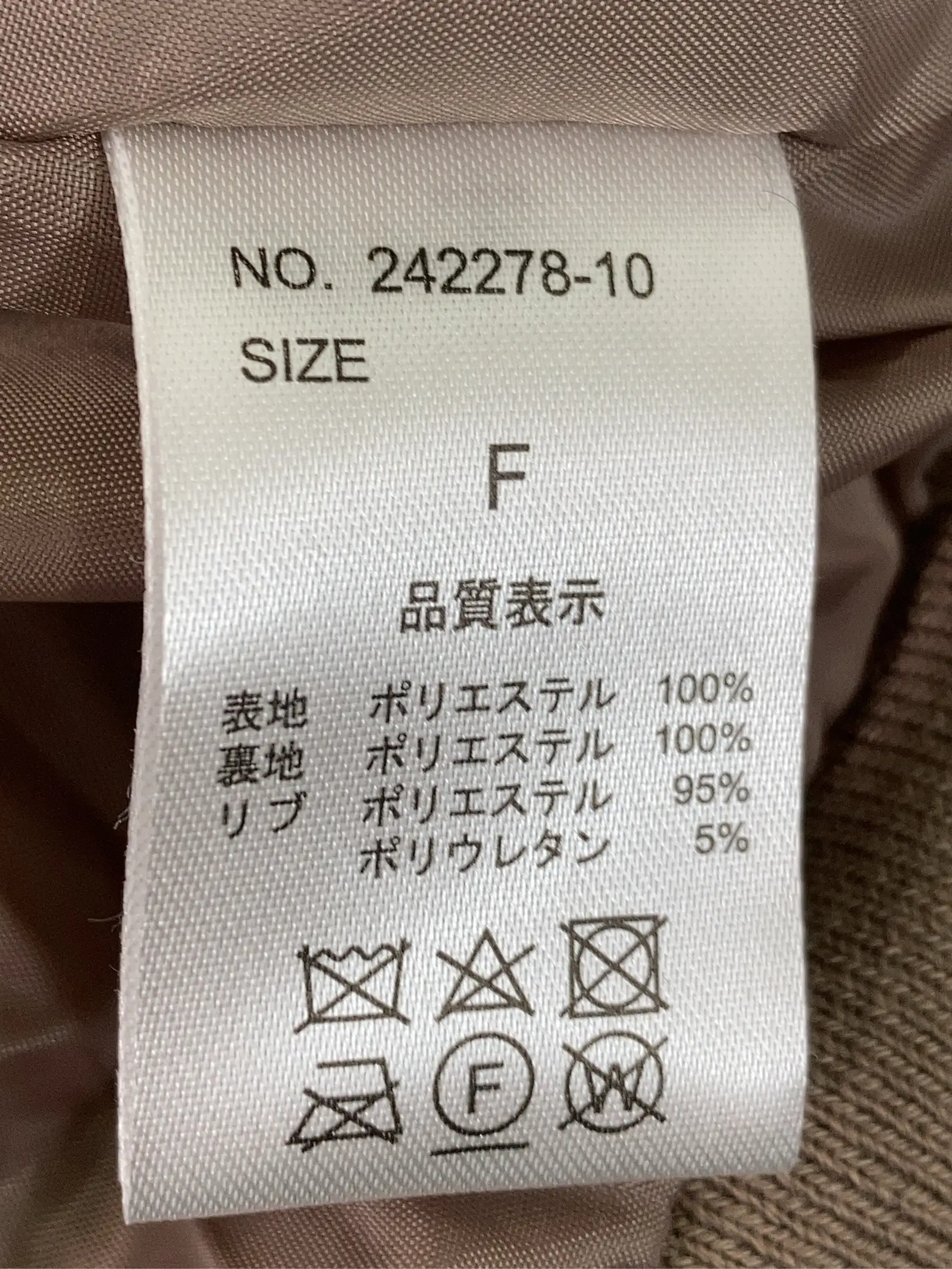 https://r2-worker.digdig.jp/product/7c2644d7-15bb-4402-8d28-8dacf7ac43ff/033d2e32-5937-48ea-a24e-f29692f37029