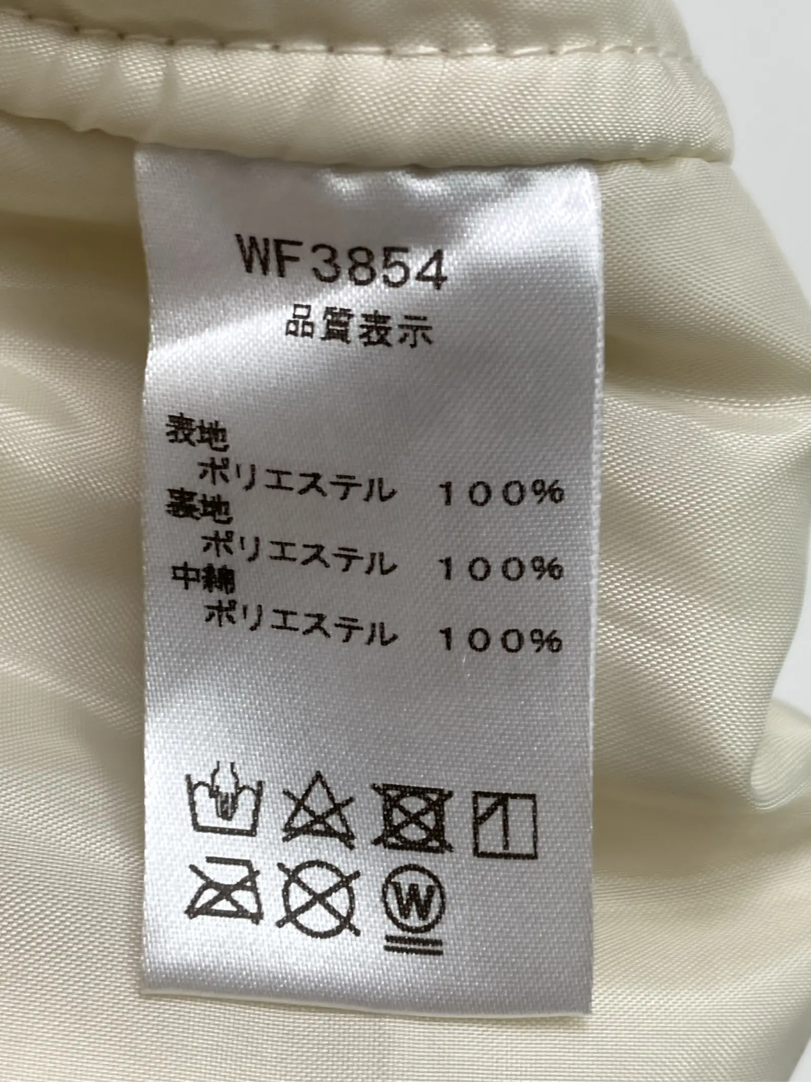 https://r2-worker.digdig.jp/product/7c2739bd-cfe6-4f60-8a98-7b73d93782b1/6a8c6d85-c753-4847-a3b8-04ddea140b11