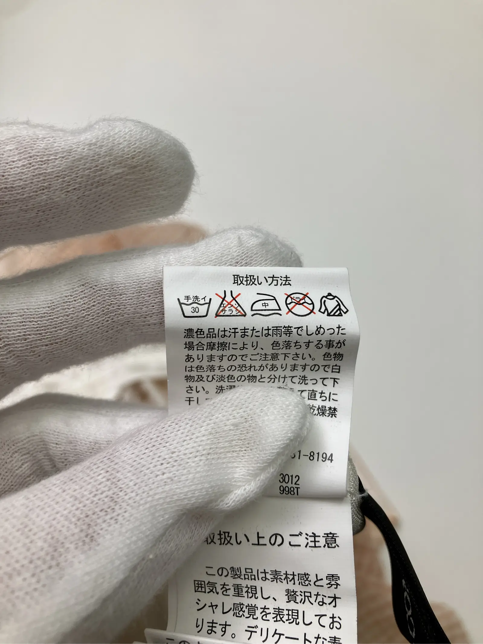 https://r2-worker.digdig.jp/product/7c29388c-c996-4a48-8768-3539b6f7add1/4a3a860f-3dbd-49ea-bb04-3278a1ac30c3