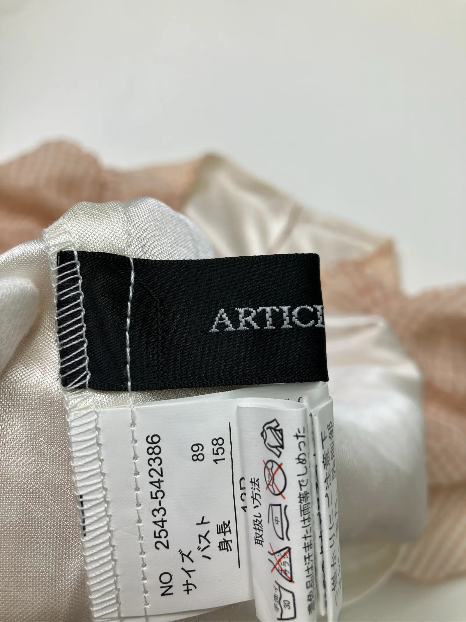 https://r2-worker.digdig.jp/product/7c29388c-c996-4a48-8768-3539b6f7add1/59bc6600-6fb0-417b-a168-9e8903a49d0e