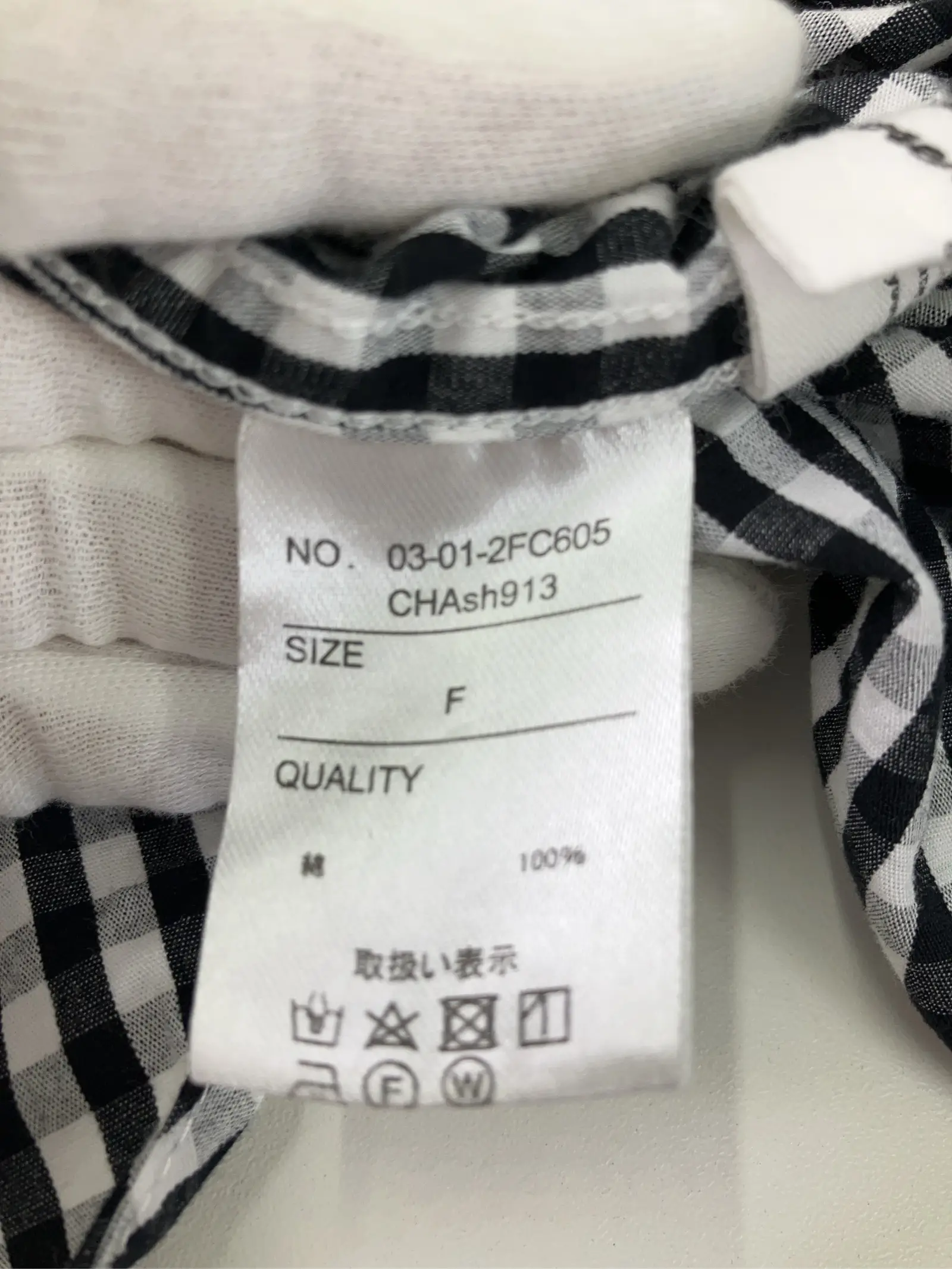https://r2-worker.digdig.jp/product/7c2ccdbe-8210-4c60-aaca-b8fd8165b204/90fa1467-00ef-4862-b614-0f6b006c31ad