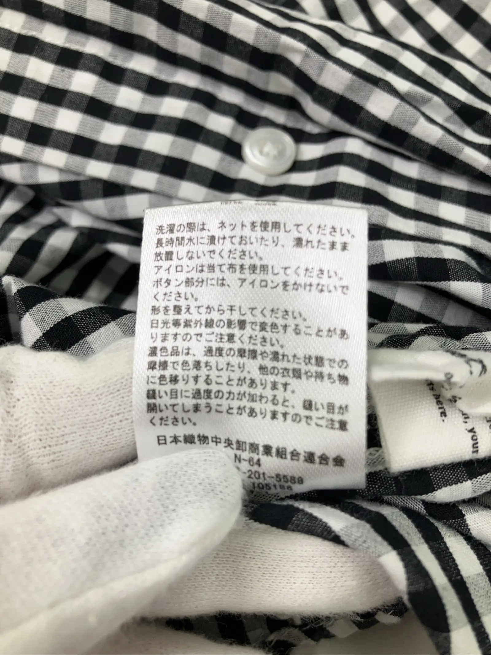 https://r2-worker.digdig.jp/product/7c2ccdbe-8210-4c60-aaca-b8fd8165b204/b893b9c3-4204-49a5-83ac-07d6e5c7de70