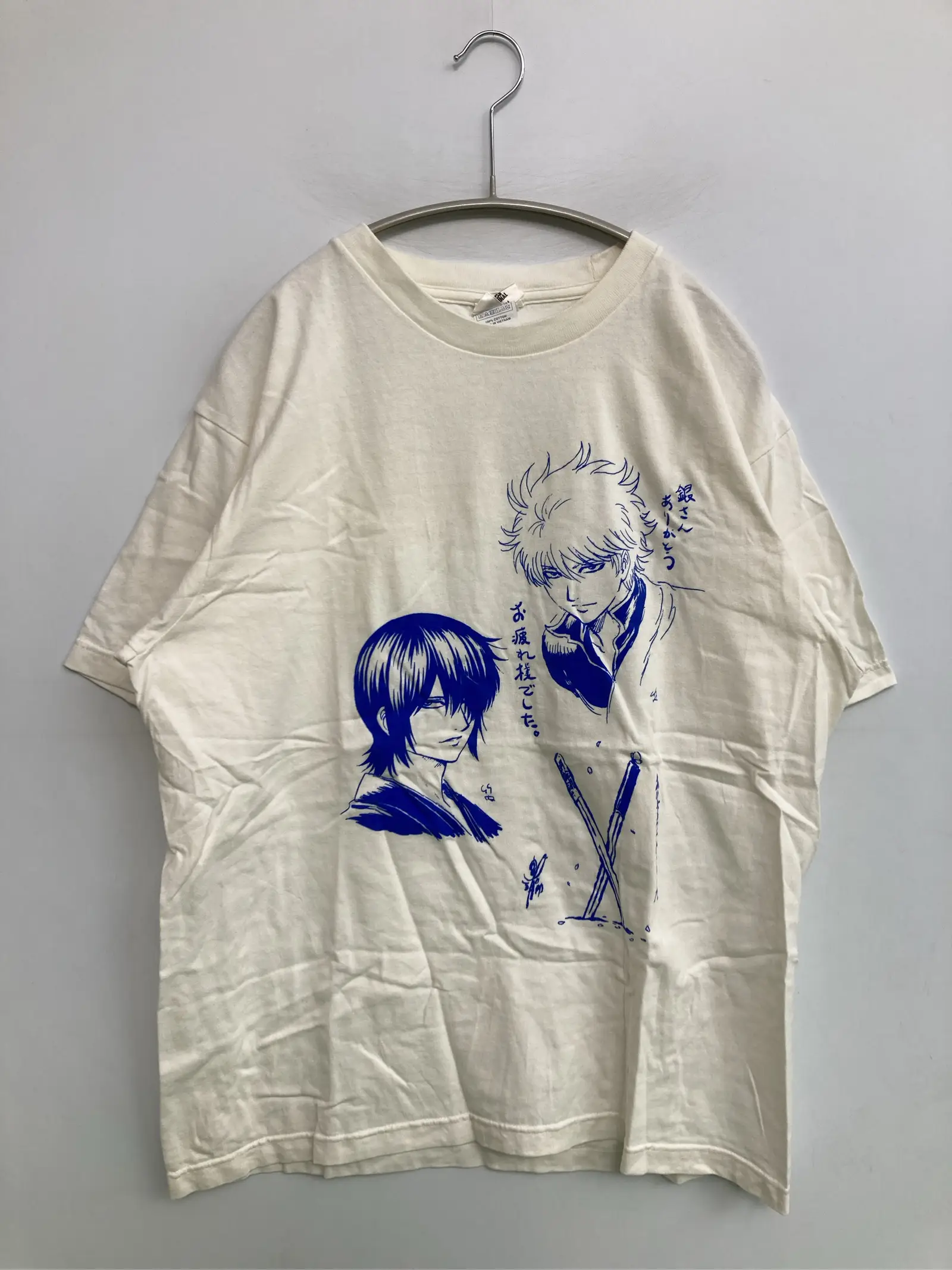 https://r2-worker.digdig.jp/product/7c2dec1b-5f9b-4436-b77b-ab2e37226b6e/a21840c0-7127-4256-b7f0-ab26d063f505