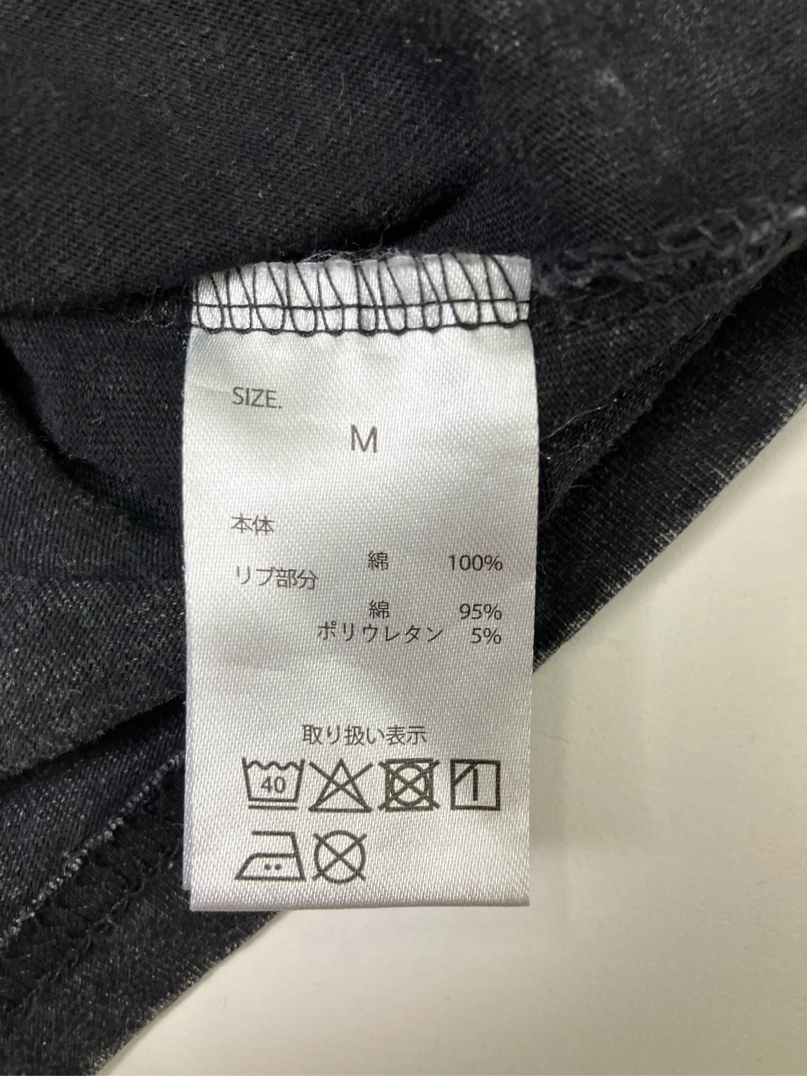 https://r2-worker.digdig.jp/product/7c31e7e4-5de7-4858-a6a6-f8e16b56f9ff/e0f625a1-2edc-4f34-8ade-9046d01382b9