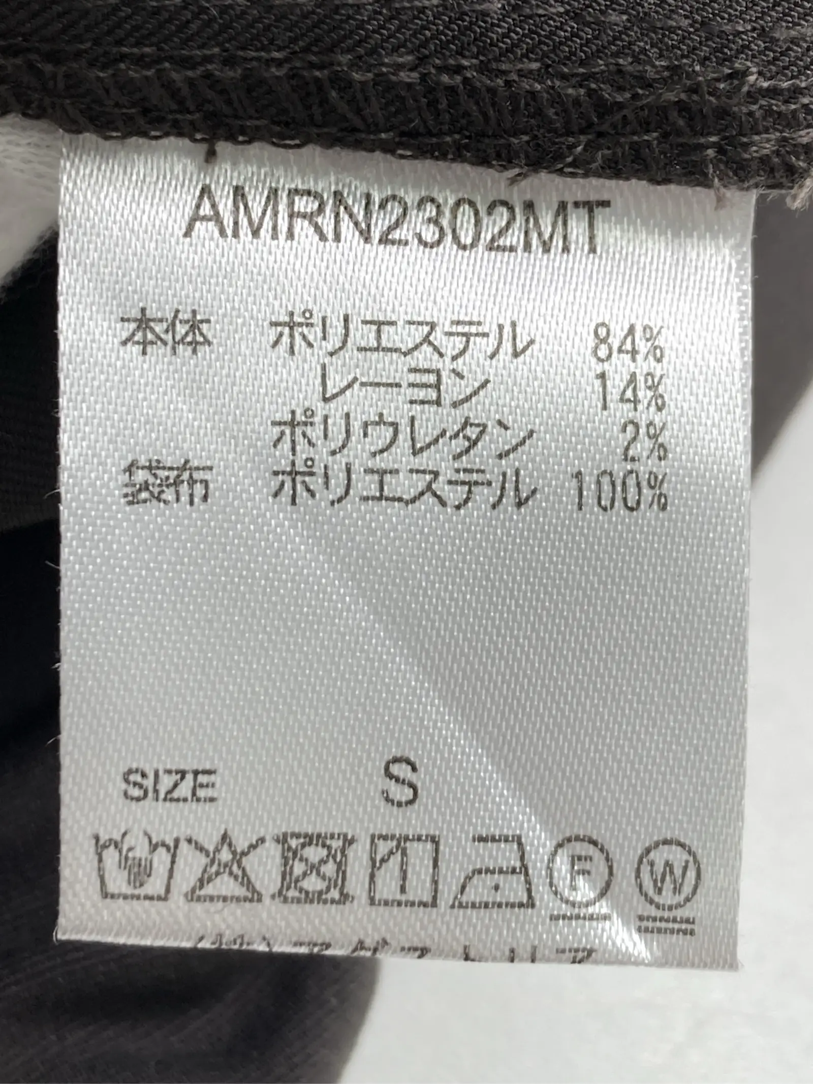 https://r2-worker.digdig.jp/product/7c33153f-25fd-43d1-9aa2-419669fd50af/6908d269-cb2c-494e-9b6a-58d3350825b6