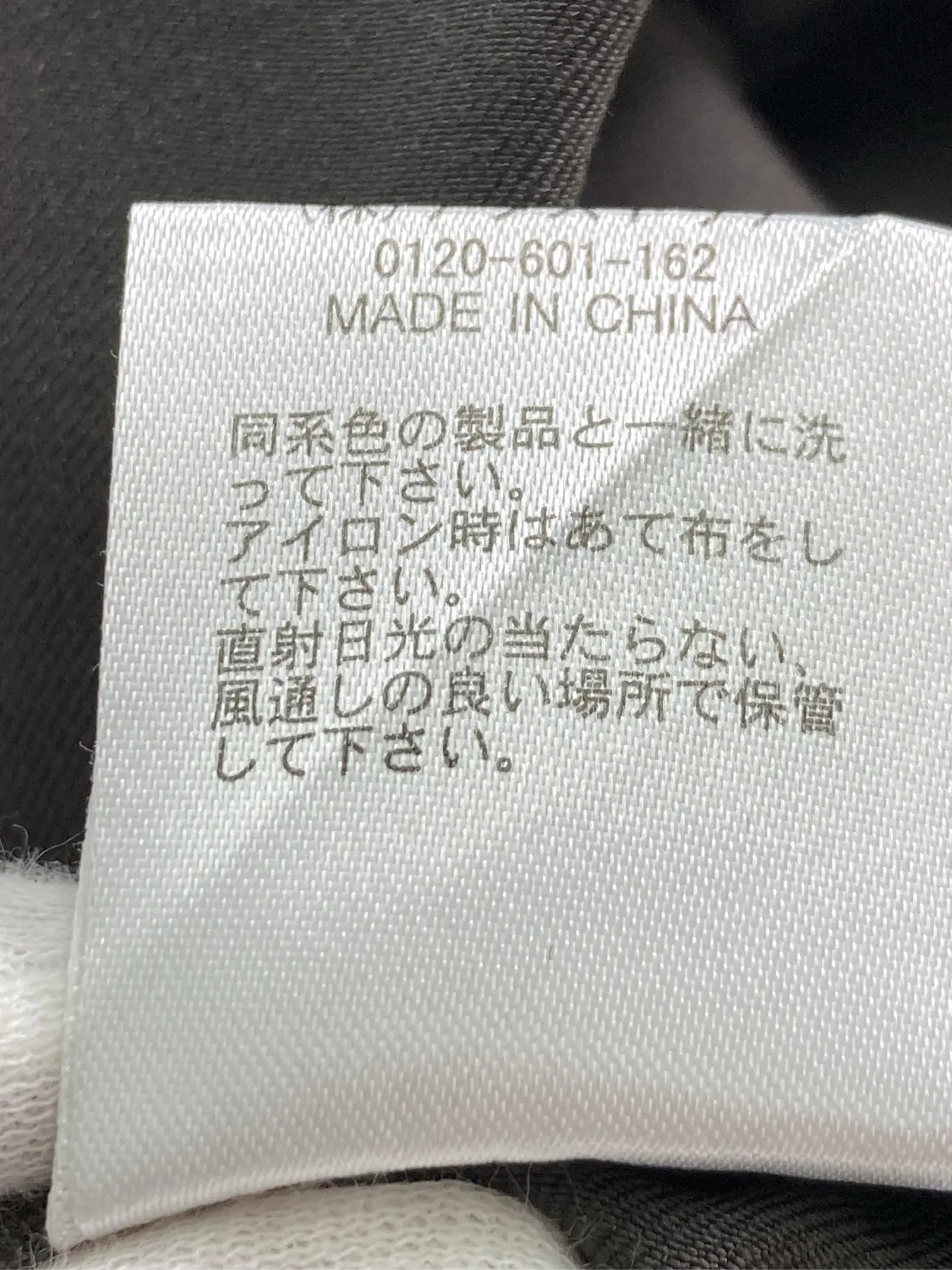 https://r2-worker.digdig.jp/product/7c33153f-25fd-43d1-9aa2-419669fd50af/fc2bac83-c620-49ec-806d-564f9daf1537