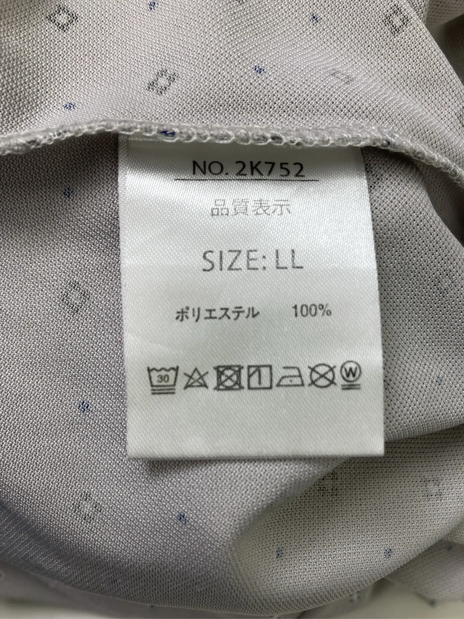 https://r2-worker.digdig.jp/product/7c331e87-237a-4617-98e9-3dea56b1a194/48a79cbd-1834-4fc4-9006-29226ec2b541