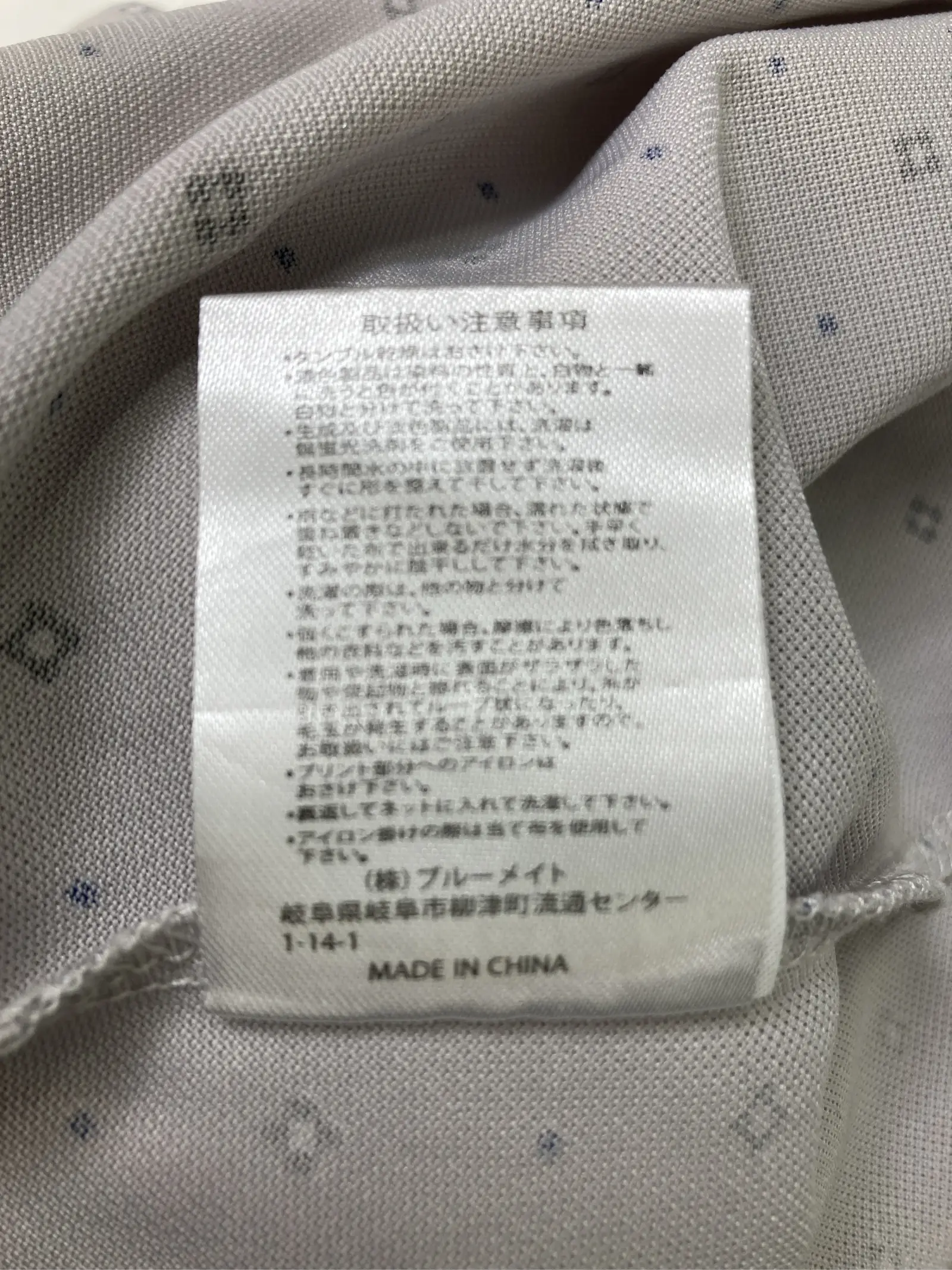 https://r2-worker.digdig.jp/product/7c331e87-237a-4617-98e9-3dea56b1a194/622f8ecc-52bd-4562-8ec0-651d4cdc4b7d
