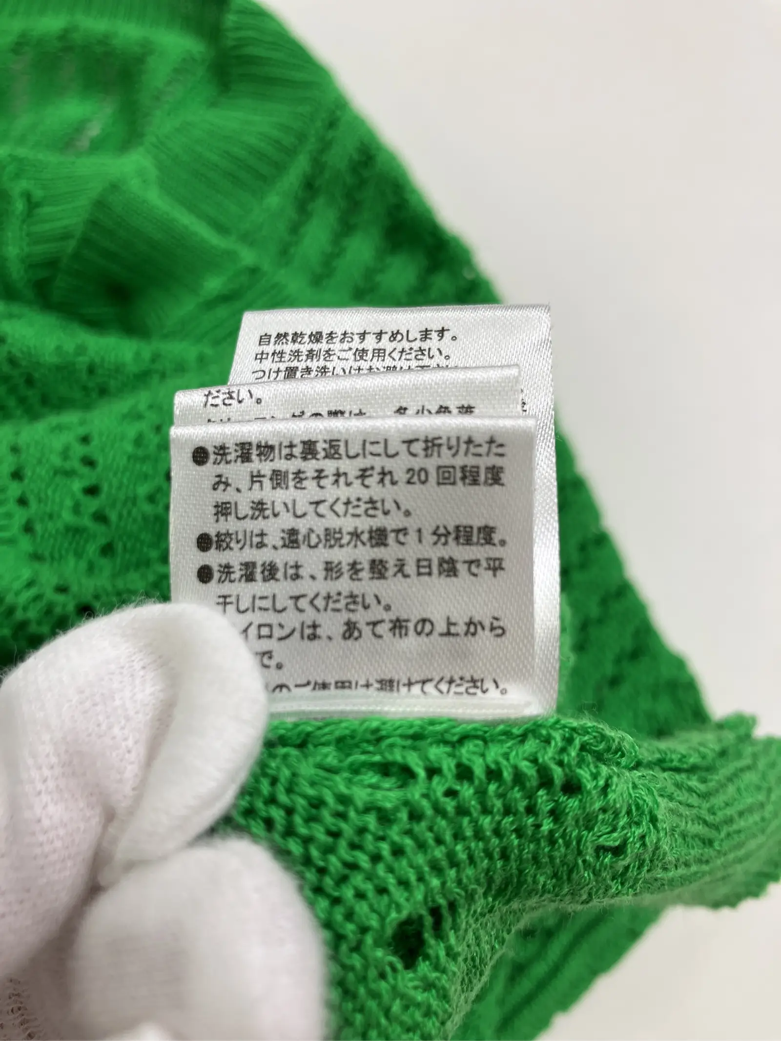 https://r2-worker.digdig.jp/product/7c36ed6b-78af-49de-b5b3-eeb3861abb2e/164c3b2d-60be-4996-8cda-896a4c77707e