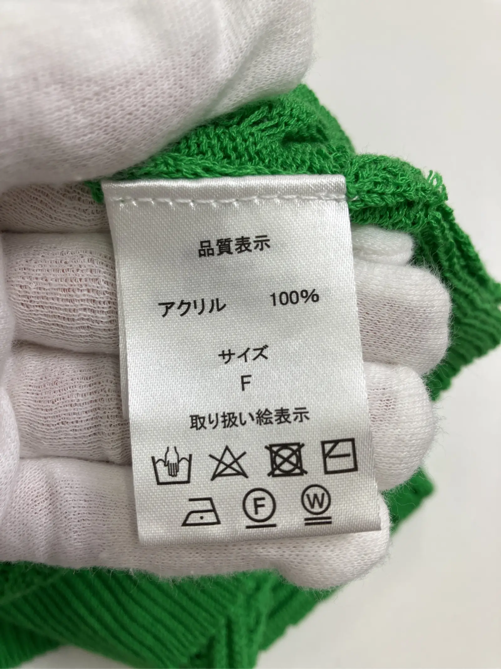 https://r2-worker.digdig.jp/product/7c36ed6b-78af-49de-b5b3-eeb3861abb2e/7e73b38c-b6ef-4074-a089-e29da6846e78