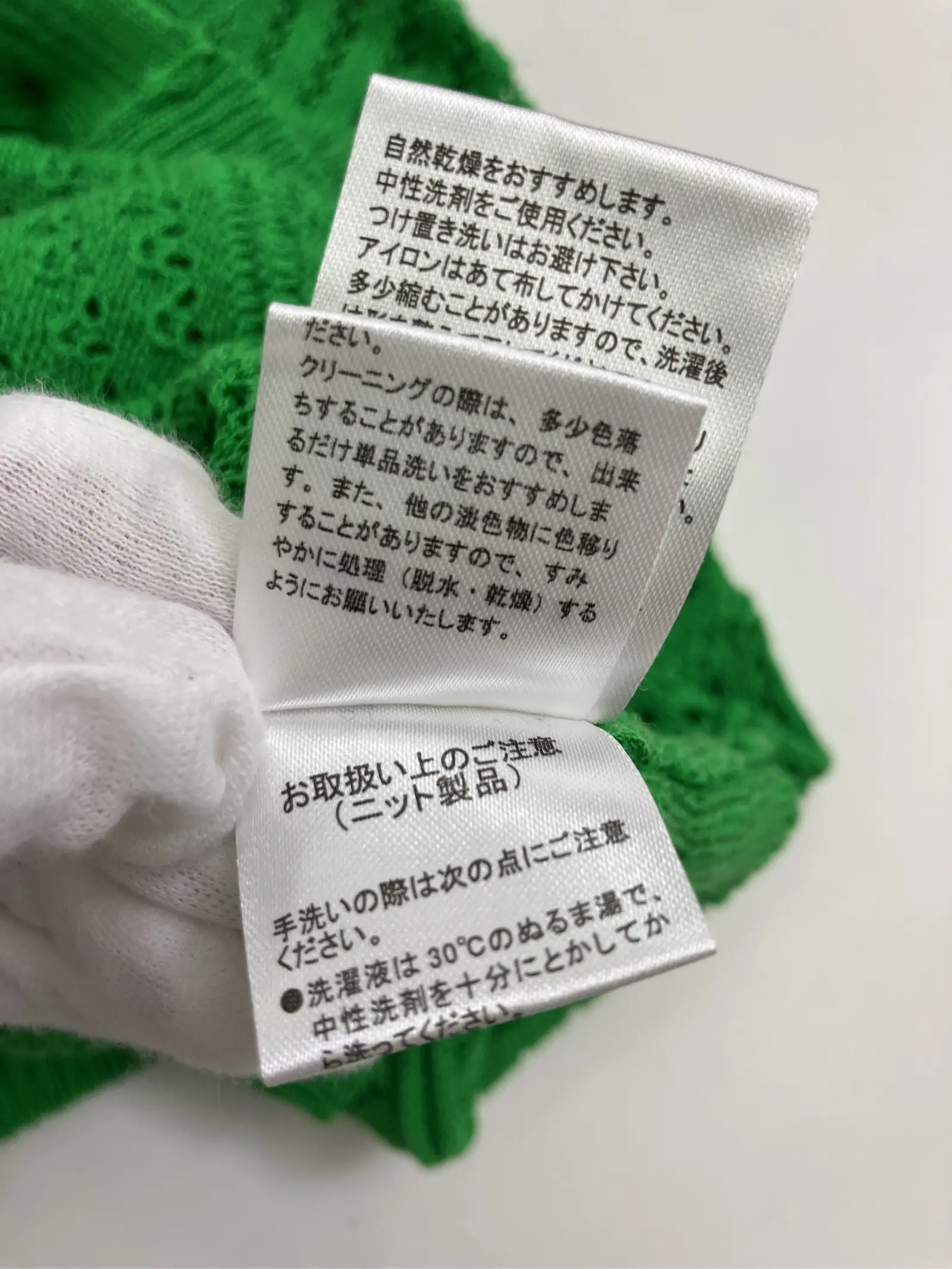 https://r2-worker.digdig.jp/product/7c36ed6b-78af-49de-b5b3-eeb3861abb2e/7f7d41bf-1bcf-438c-a8ae-57987832163c