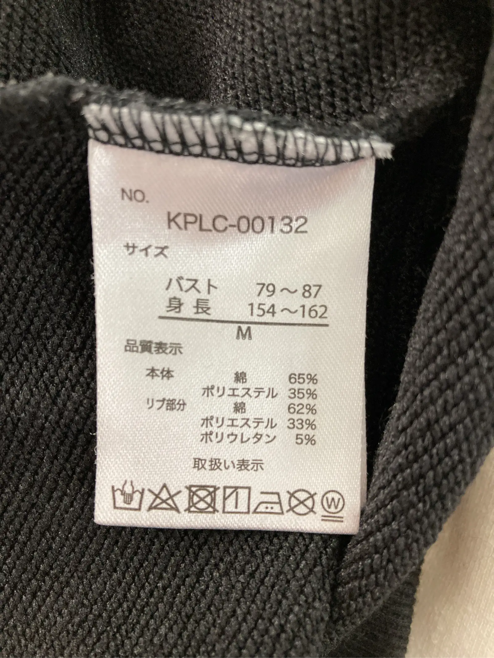 https://r2-worker.digdig.jp/product/7c380df5-c751-42d8-8f65-61d9868a2e21/bb9d6190-2a66-4bff-b884-87e8ec2131c7