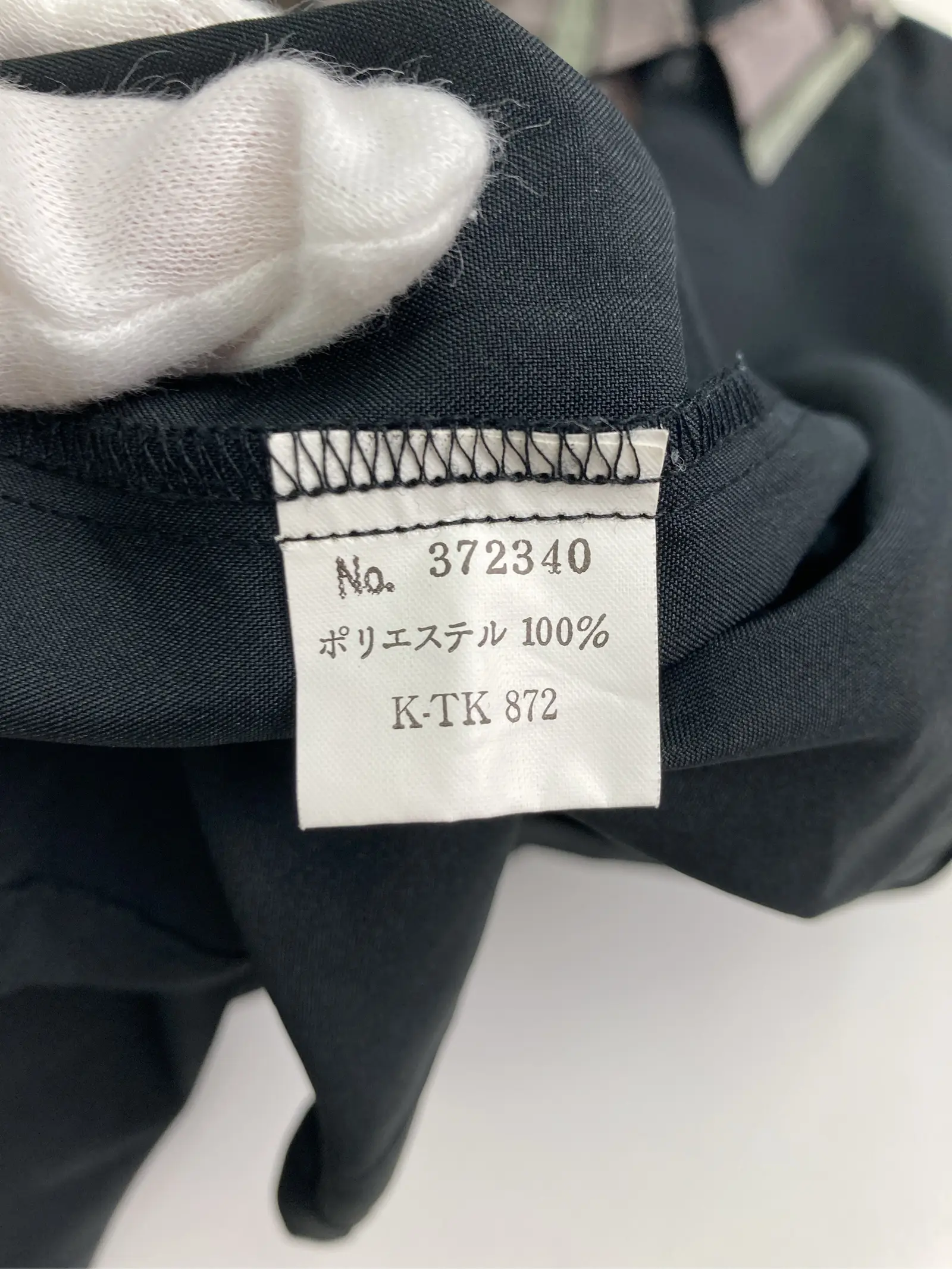 https://r2-worker.digdig.jp/product/7c3b000e-cb4f-4edb-807e-36f69683d9cd/5c243330-6520-4964-b377-7890e20243ef