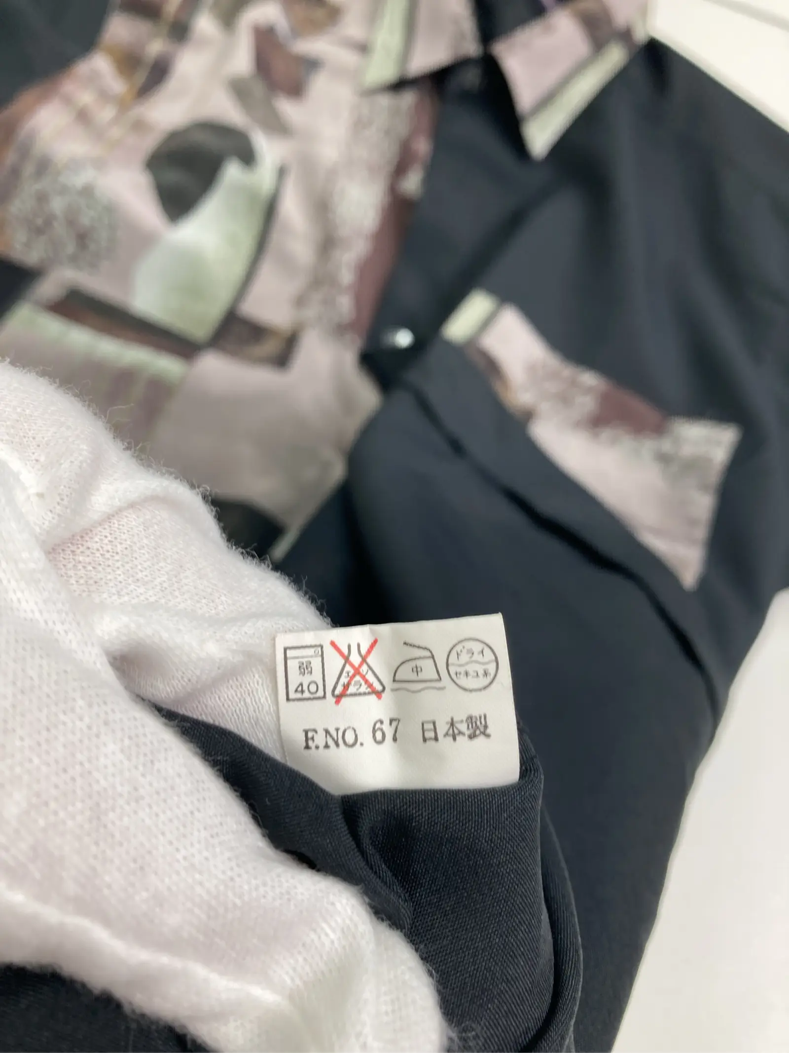 https://r2-worker.digdig.jp/product/7c3b000e-cb4f-4edb-807e-36f69683d9cd/91fc2216-d902-4b48-baf8-a5970eca0ccf