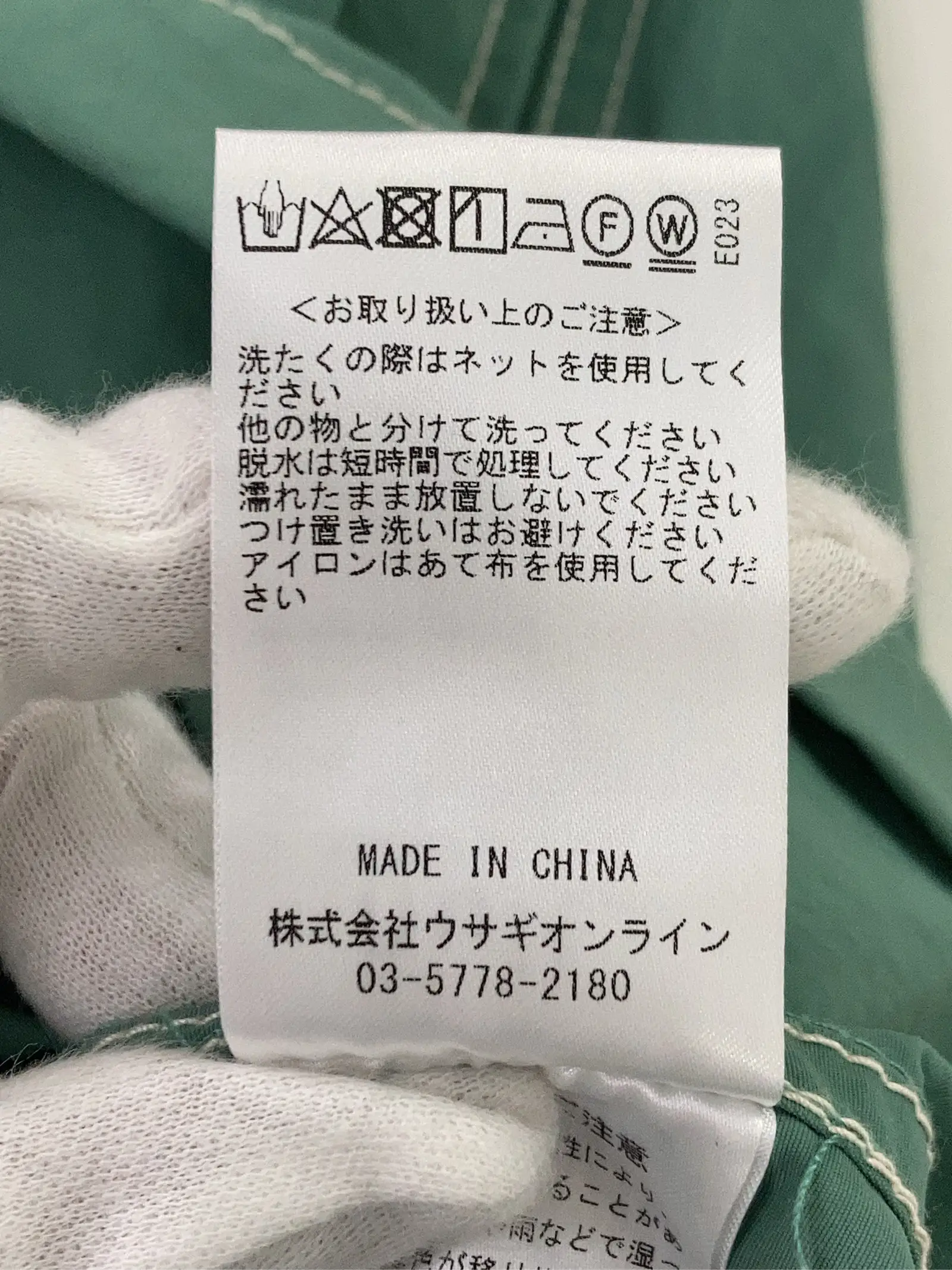 https://r2-worker.digdig.jp/product/7c3b10d6-0cdb-486c-ad33-0bea6933ea99/627171d3-5196-4c69-8a90-9ce5f26104a3