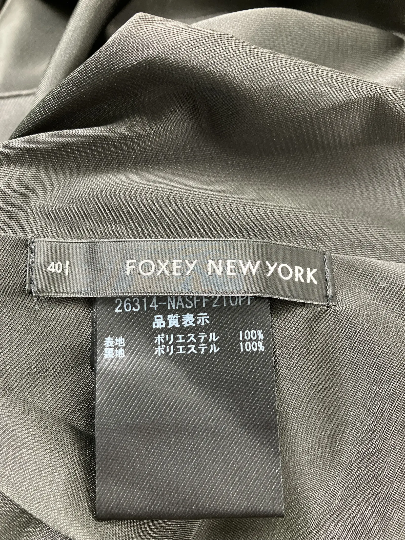 https://r2-worker.digdig.jp/product/7c3b19b6-f7bd-46df-b99a-e48e410cc66e/44a896b7-9f54-48df-b093-88bdff44c7f3