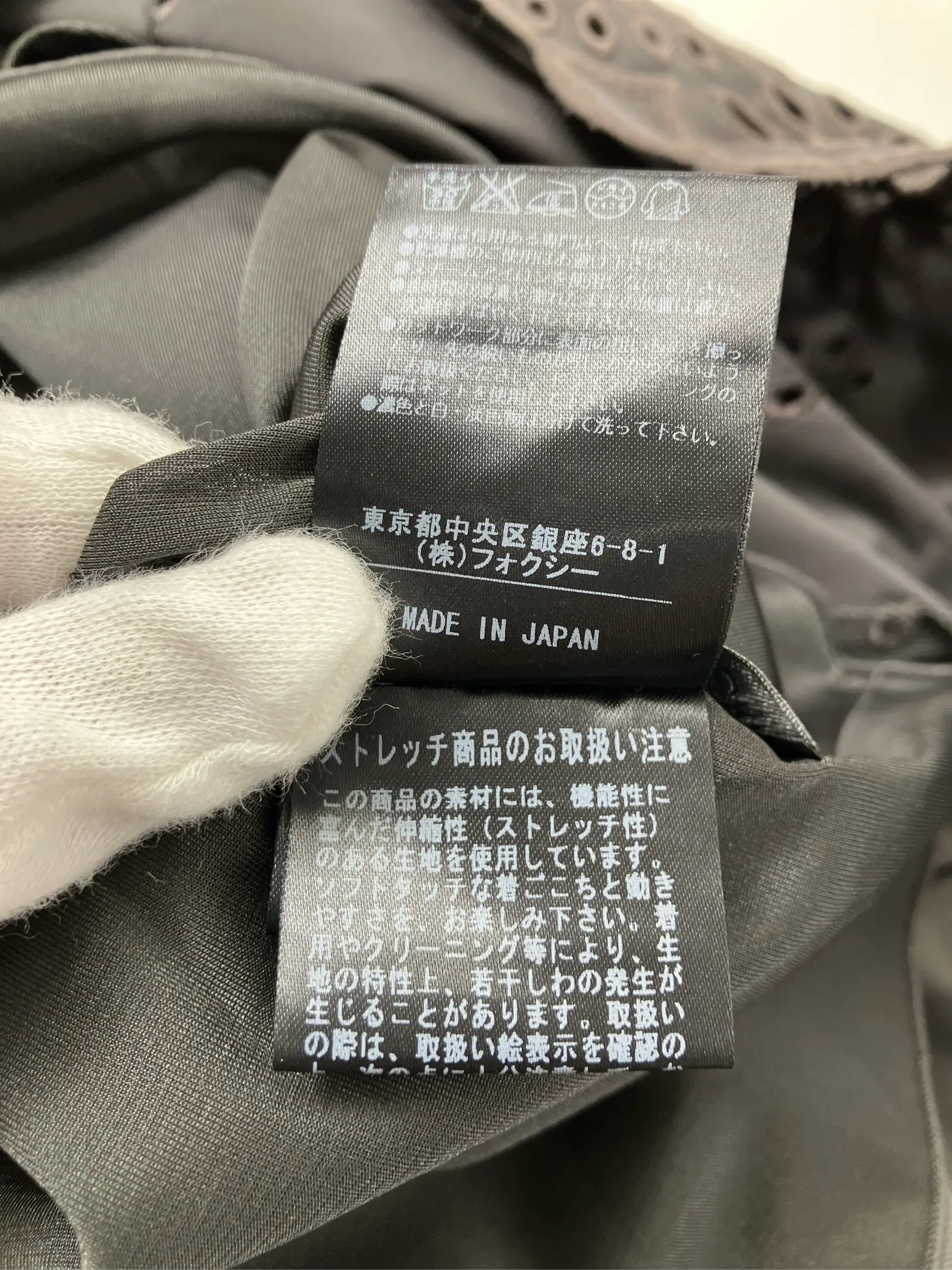 https://r2-worker.digdig.jp/product/7c3b19b6-f7bd-46df-b99a-e48e410cc66e/802698ac-4746-41f7-8ddf-75b29c424427