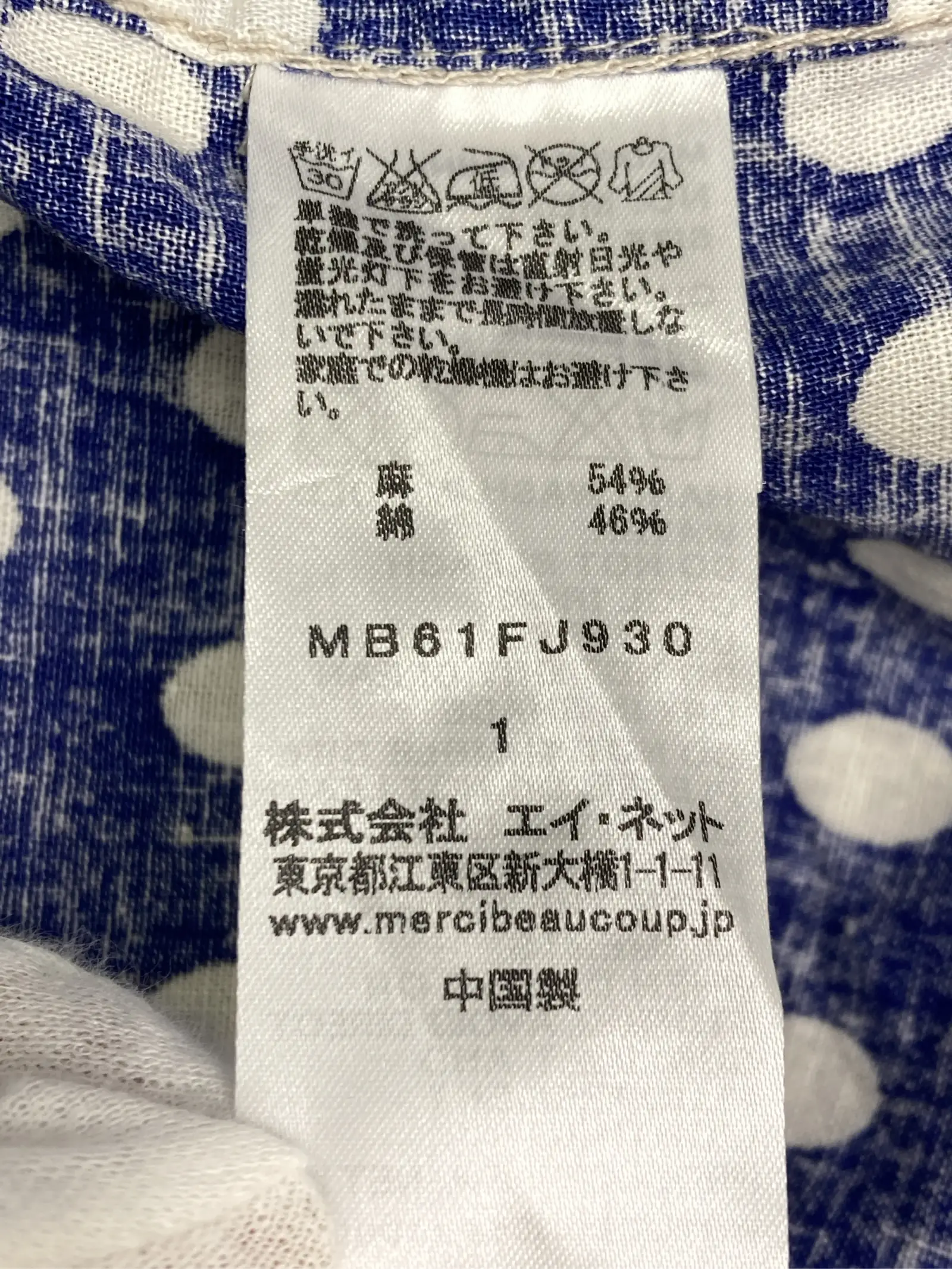 https://r2-worker.digdig.jp/product/7c3bc9a8-4248-4fe7-85ce-fc12b4122f17/53163ab4-1365-4f97-97c5-034a8375472e