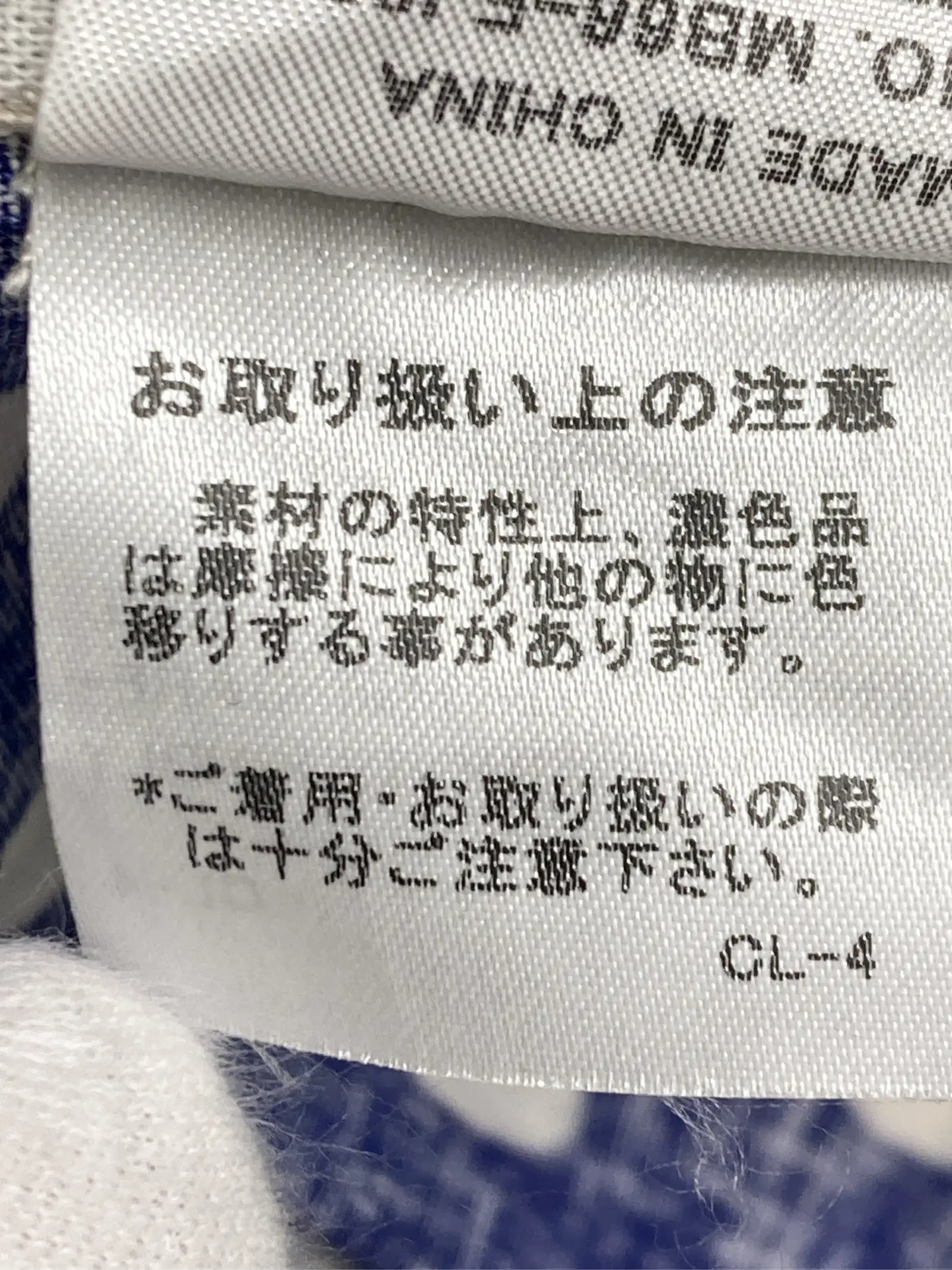 https://r2-worker.digdig.jp/product/7c3bc9a8-4248-4fe7-85ce-fc12b4122f17/ce943abb-fde5-4858-84dc-84bf048c5b3e
