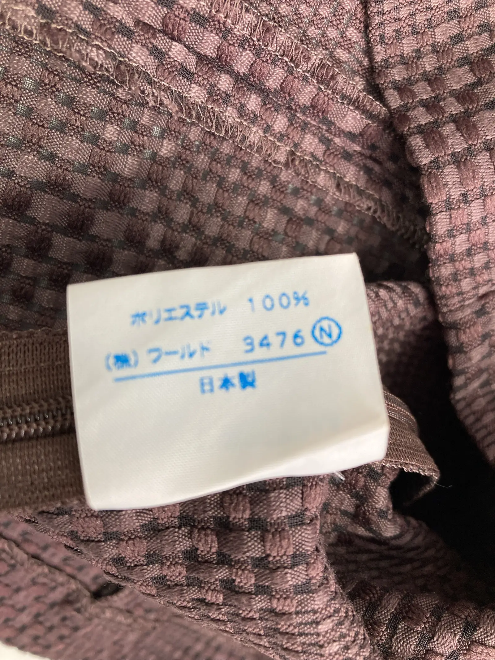 https://r2-worker.digdig.jp/product/7c3c5852-7f0f-4ca5-a1da-3c3888675ff9/9a354c81-e8f1-4cbc-a097-05c0edc4d904
