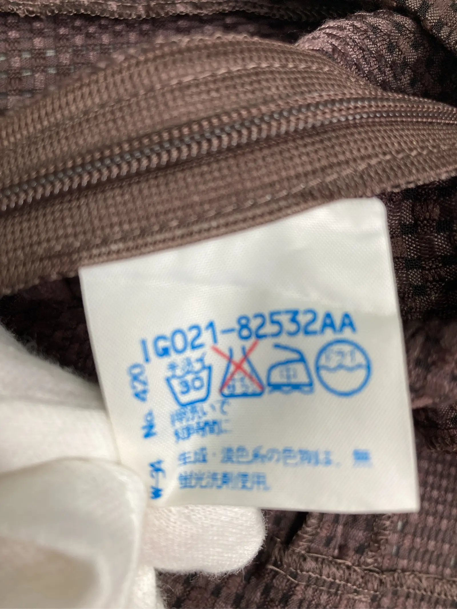 https://r2-worker.digdig.jp/product/7c3c5852-7f0f-4ca5-a1da-3c3888675ff9/eff10d6f-7eb7-487d-9f15-d469317c9b71