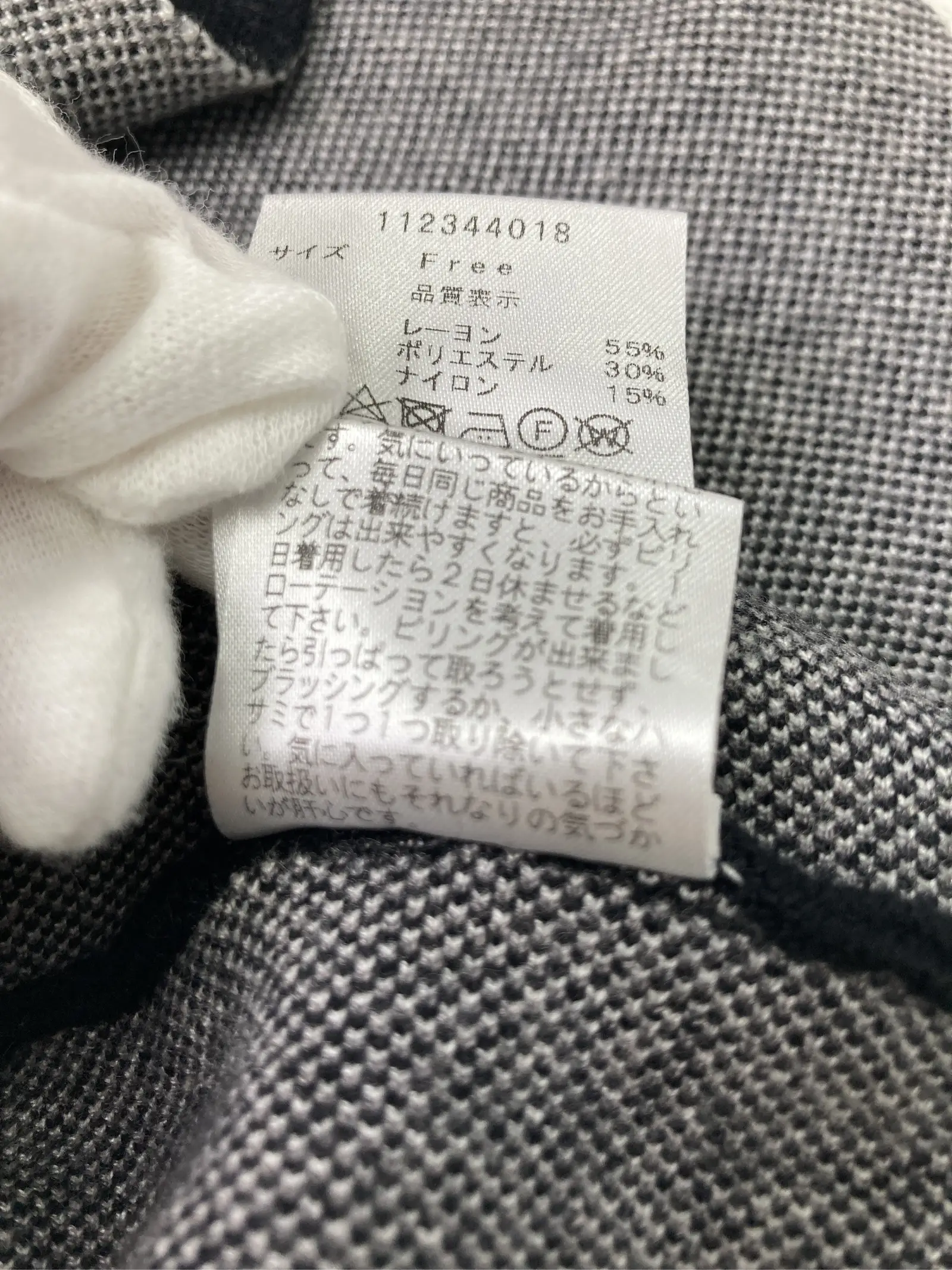 https://r2-worker.digdig.jp/product/7c3d4d40-84d9-4063-b880-1f999ce6c3e8/e8b77667-66cd-48cf-978e-3d51e46dfaa4