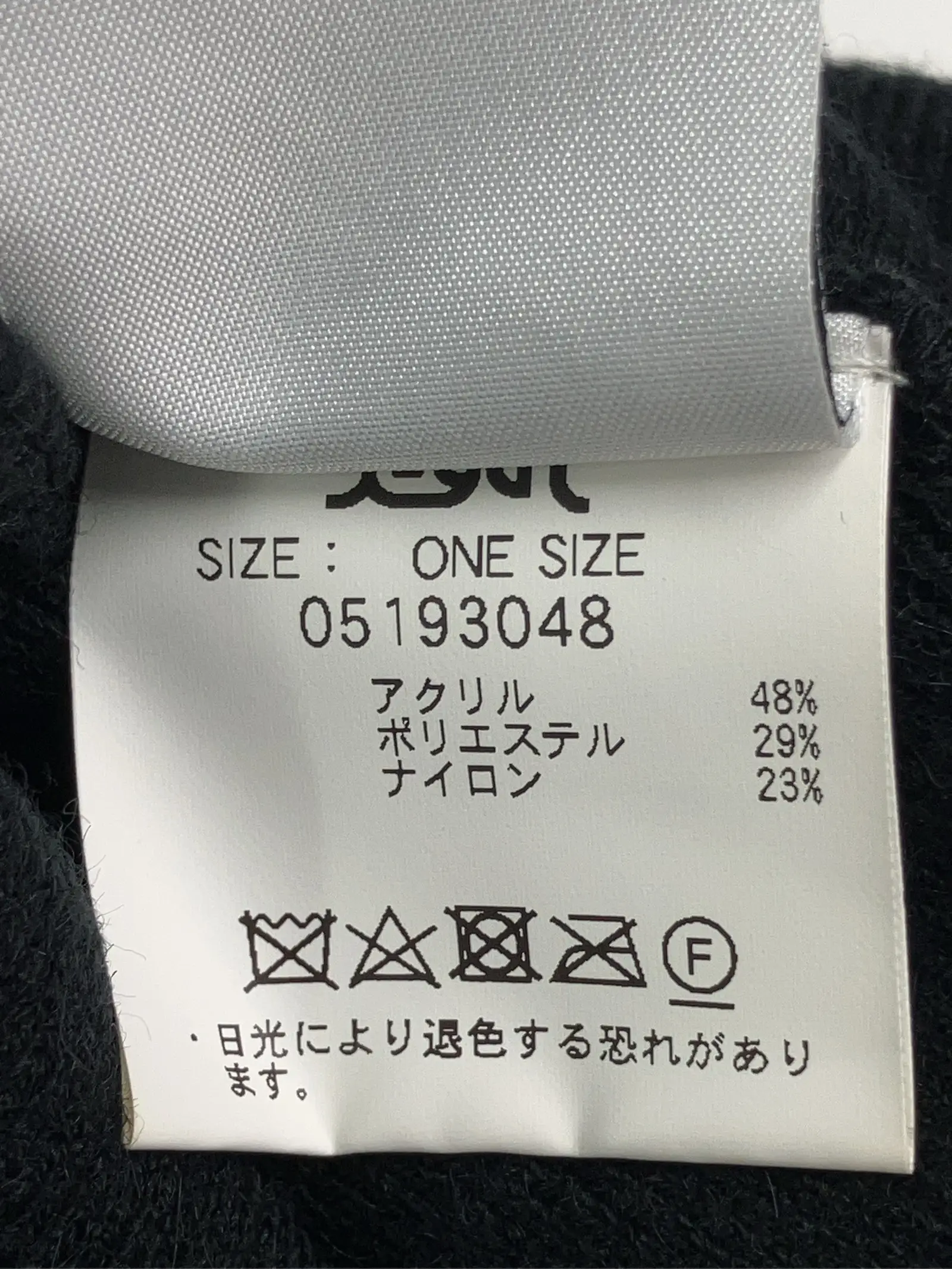 https://r2-worker.digdig.jp/product/7c3f6ca4-230f-42ba-955d-f29b79850ba6/552935d8-71f9-4e7c-aa44-b7072b5c9a10