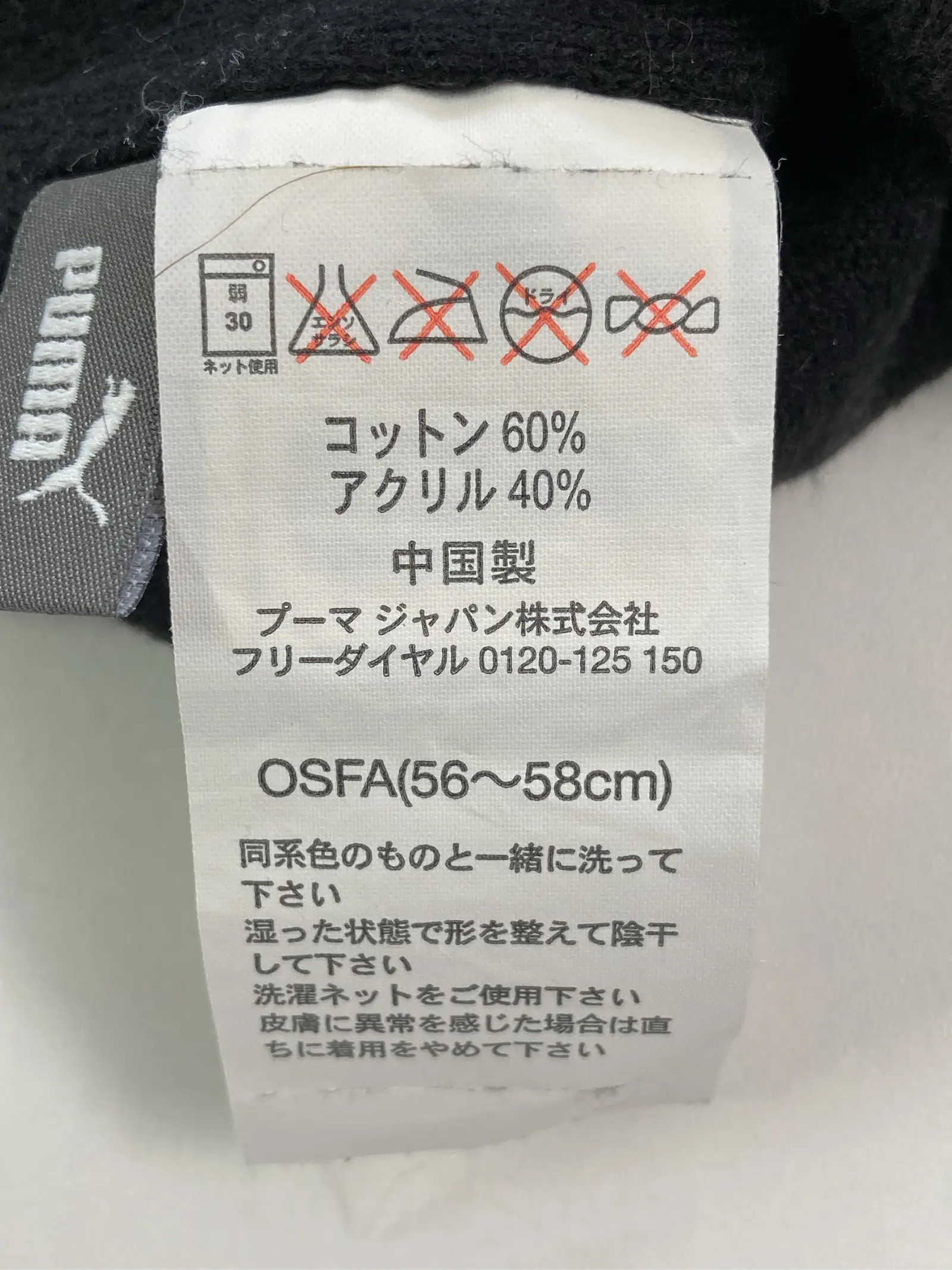 https://r2-worker.digdig.jp/product/7c3f796c-c08f-427b-9137-f17505d918ce/5cf5fb45-09bb-48e7-9881-462b799f46d4