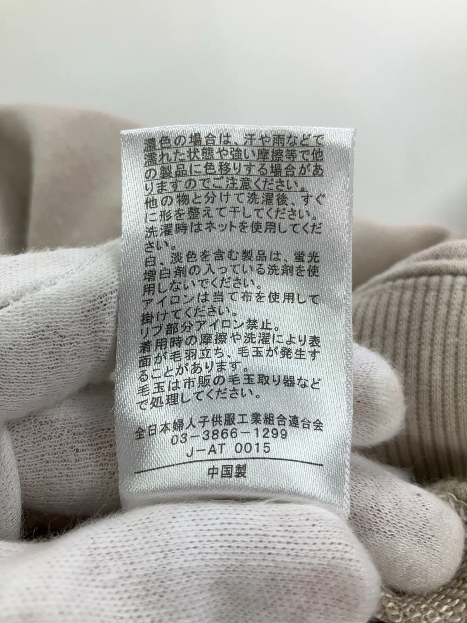 https://r2-worker.digdig.jp/product/7c430ed0-3d77-4922-ac15-f5b1d42dca22/8b2bb0c0-d168-429d-9e7a-9c00c5fead32