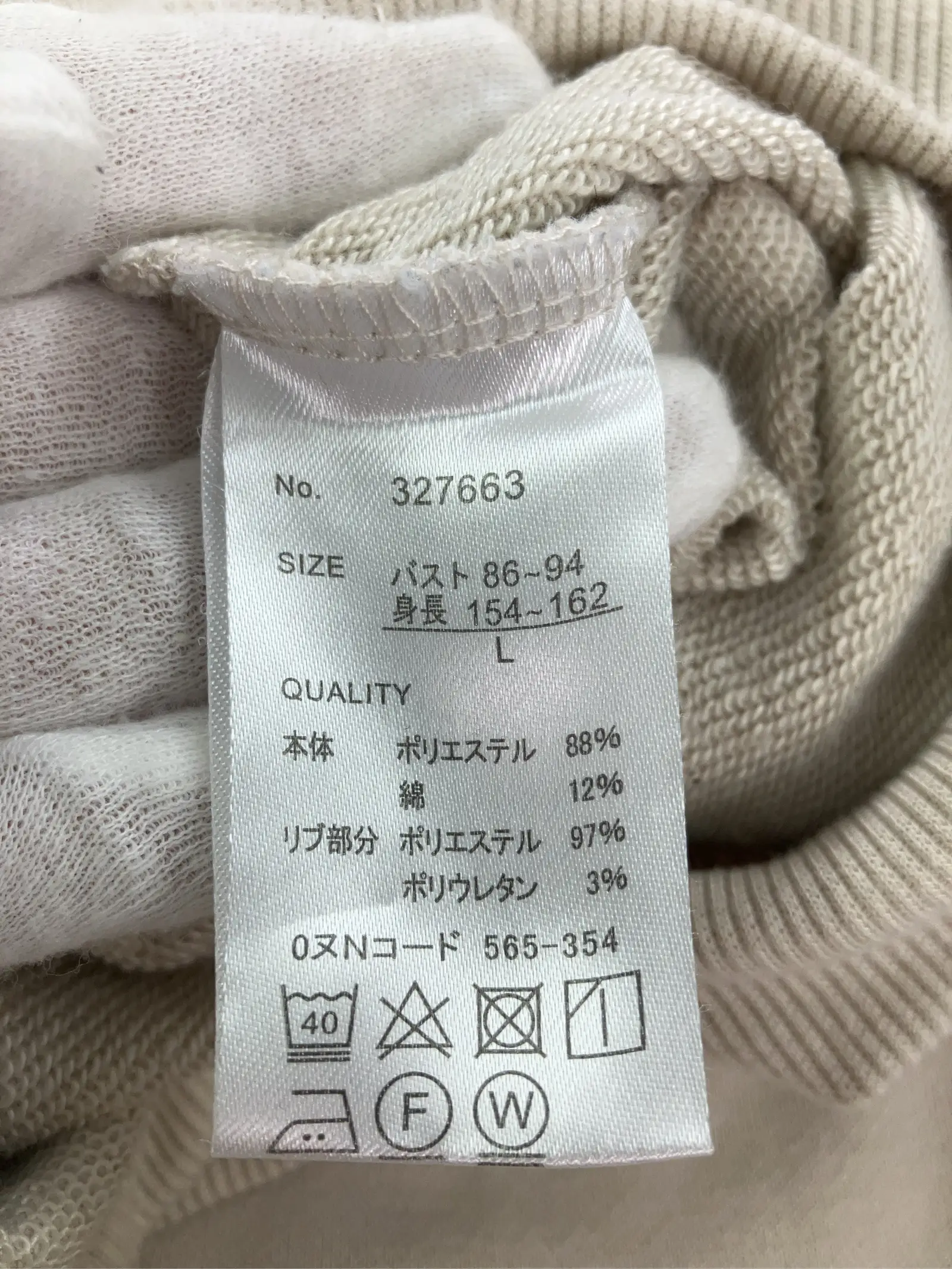https://r2-worker.digdig.jp/product/7c430ed0-3d77-4922-ac15-f5b1d42dca22/b85aeaf7-f683-49c7-87c2-f6bb2649201b