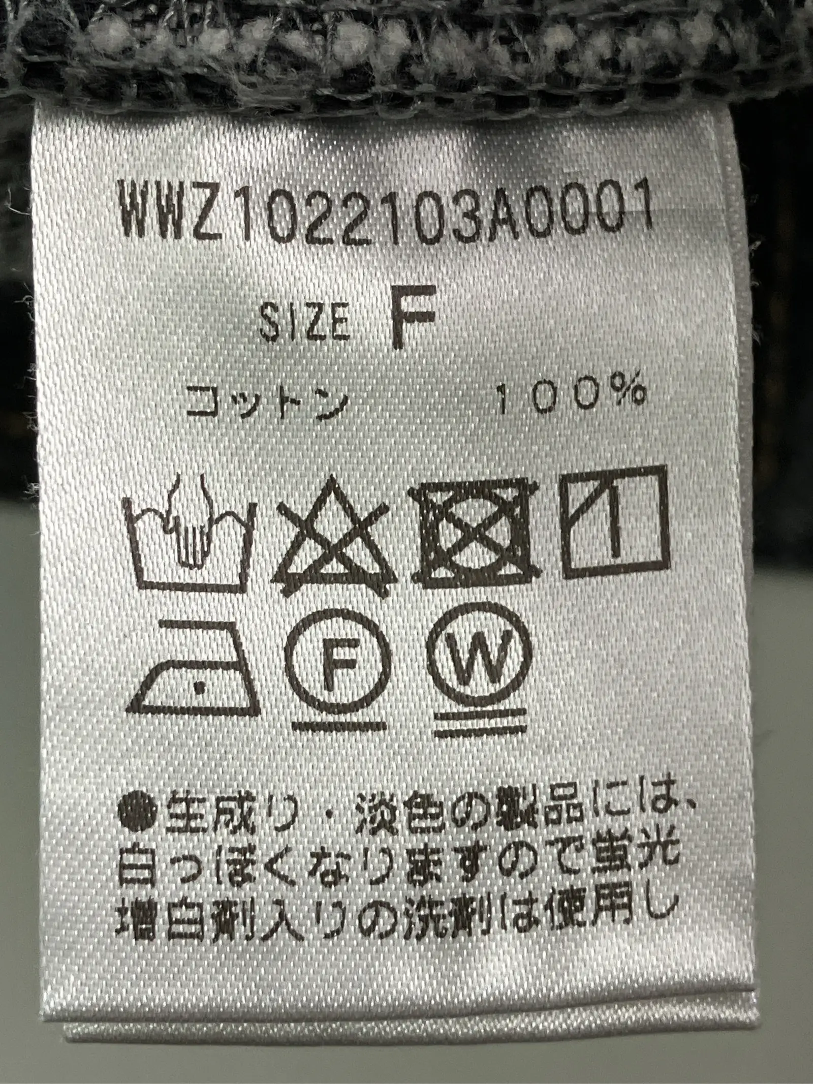 https://r2-worker.digdig.jp/product/7c43451e-fe44-47d1-9e71-2a722d9d638b/034ab95e-3908-4e76-8055-6263ae7b080c