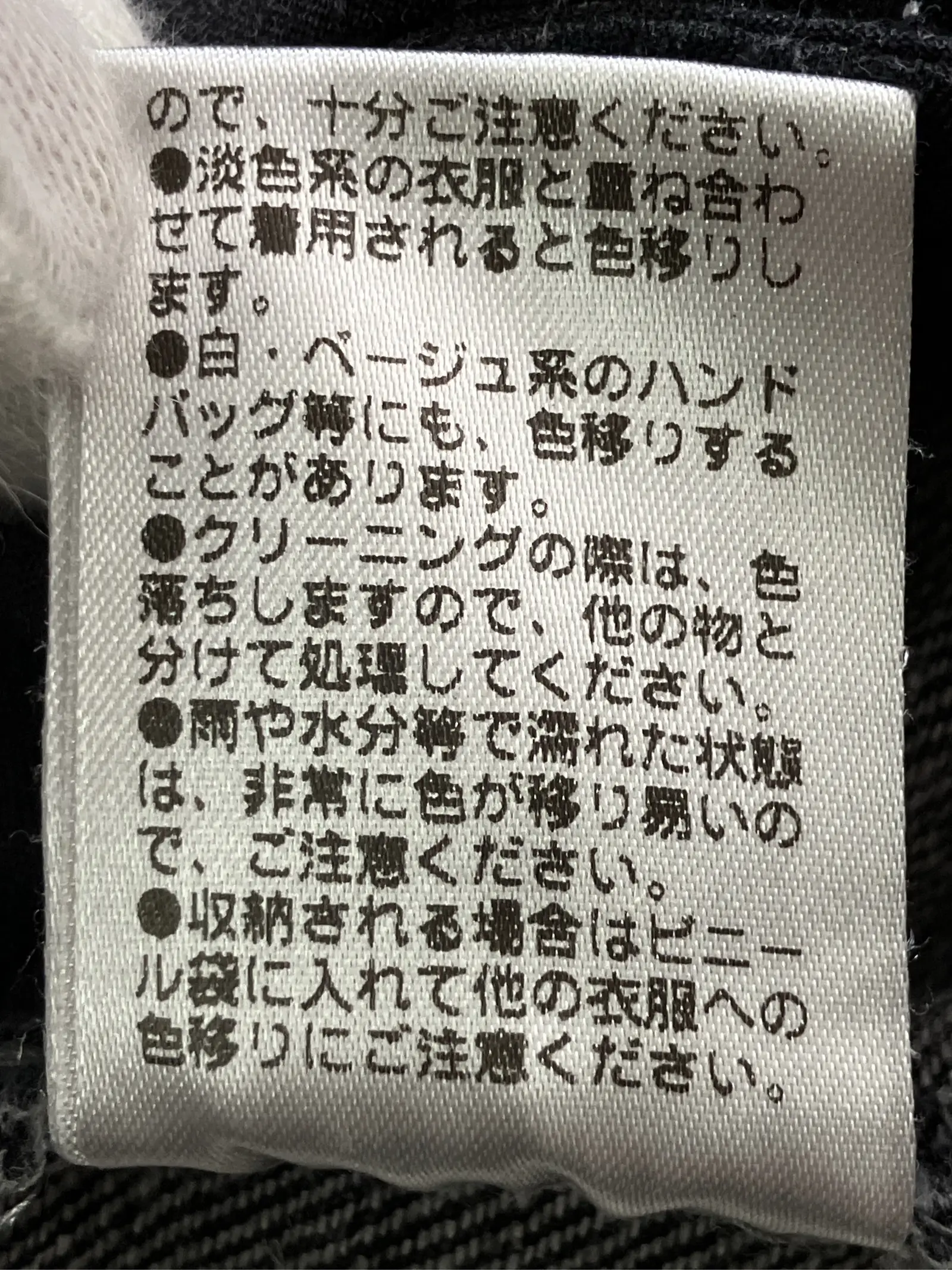 https://r2-worker.digdig.jp/product/7c43451e-fe44-47d1-9e71-2a722d9d638b/1a0f5da4-e8df-4bce-8972-ff1292fdc2ad